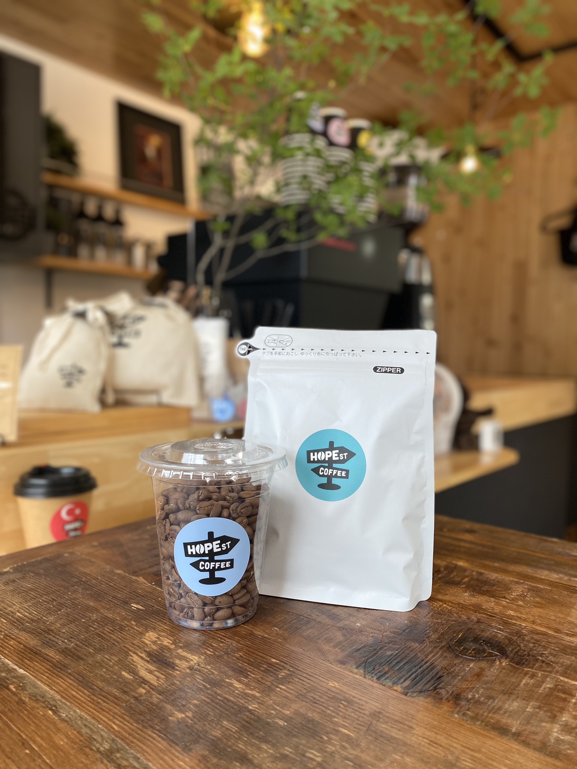 HOPE STREET COFFEE