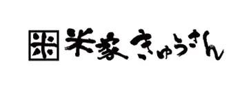 いちかわライスビジネス株式会社 