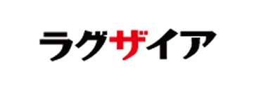  株式会社ラグザイア