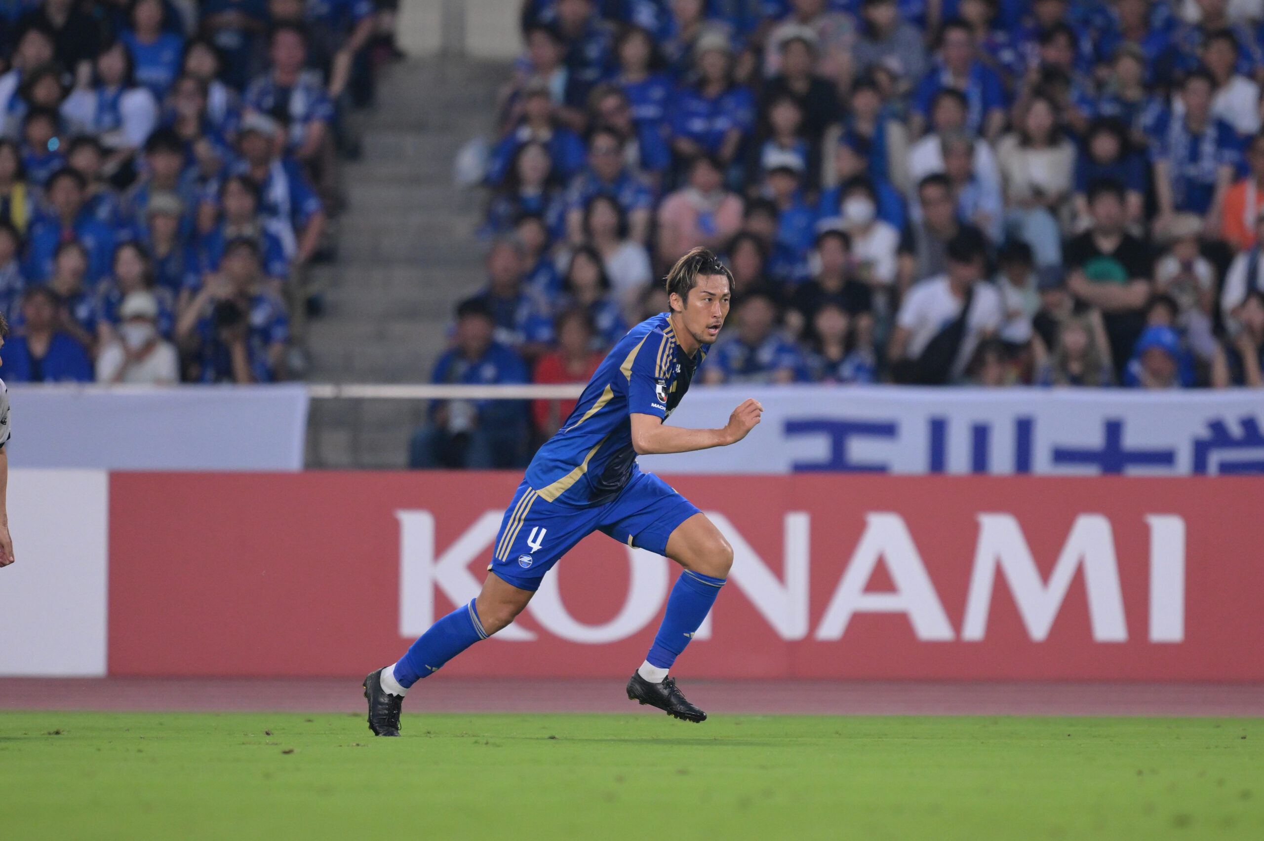 中山雄太選手 「サカママ」掲載のお知らせ