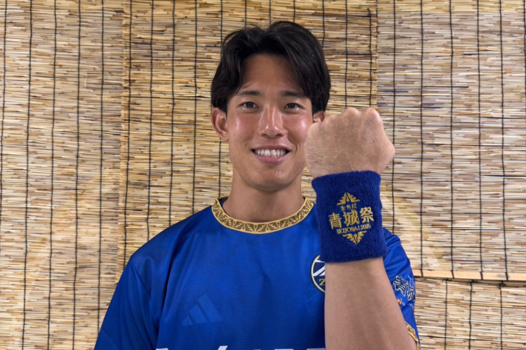 【8/20(水)G大阪戦】来城者プレゼント配布決定！