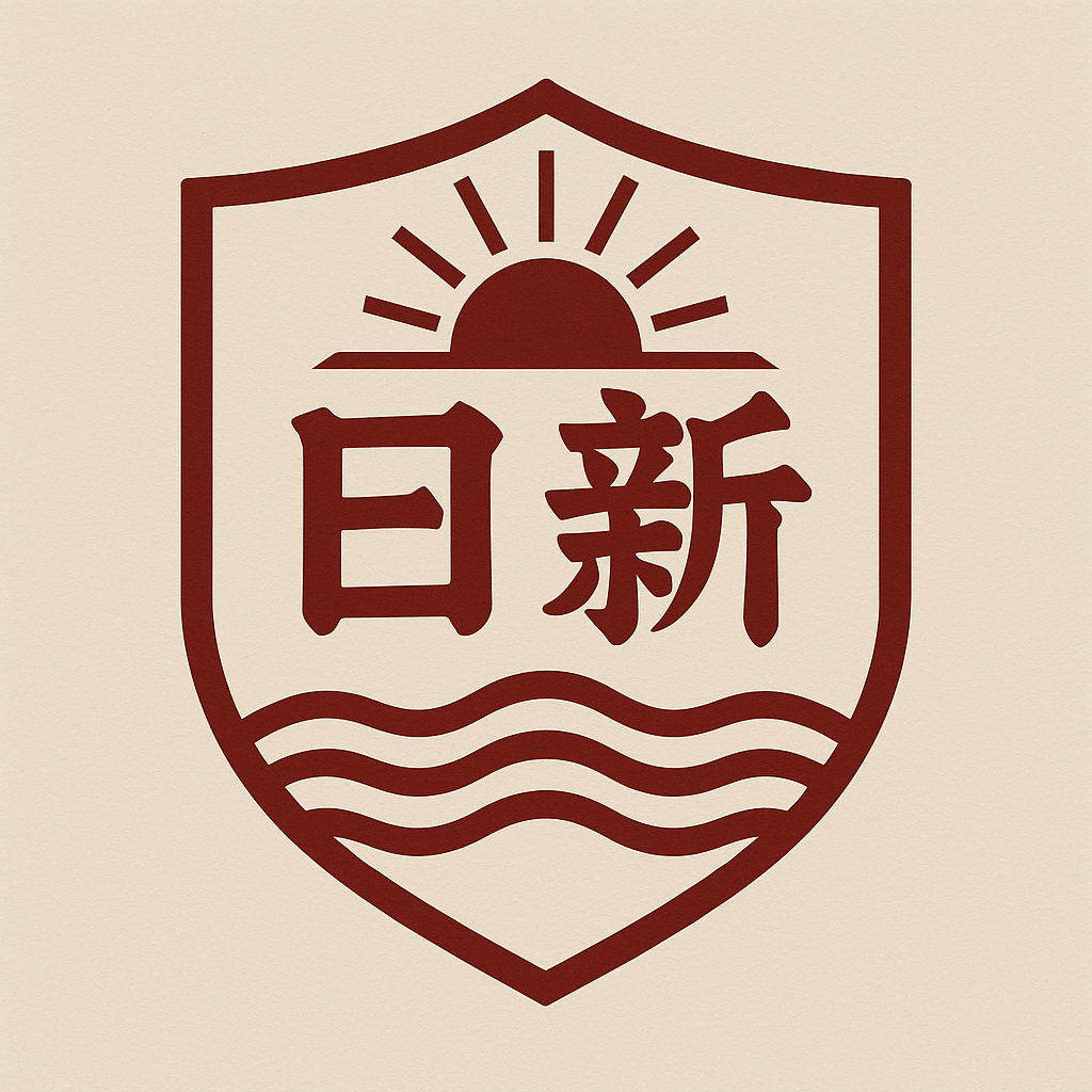 日新株式会社