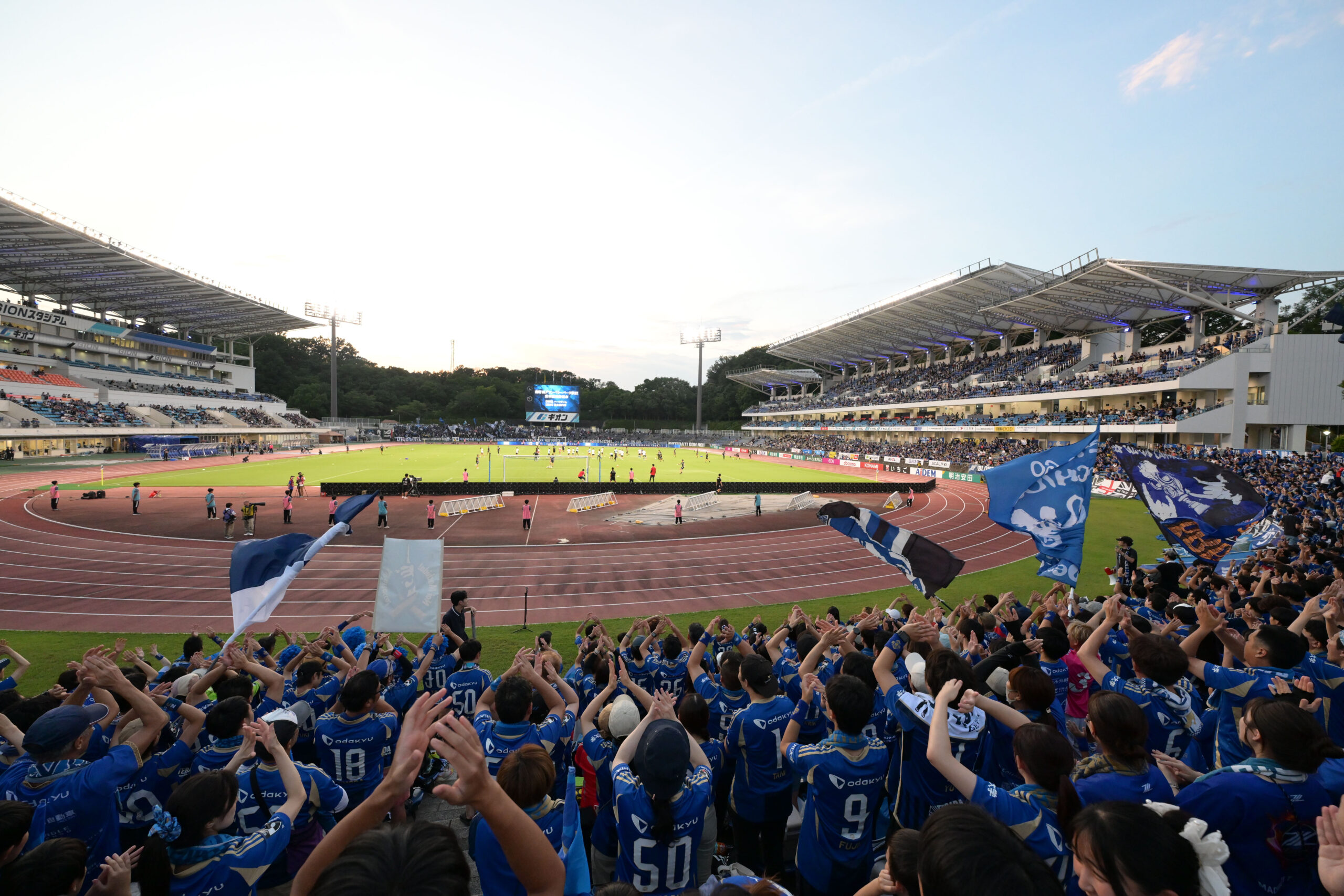ＦＣ町田ゼルビアサポーター「タウンニュース町田版」掲載のお知らせ