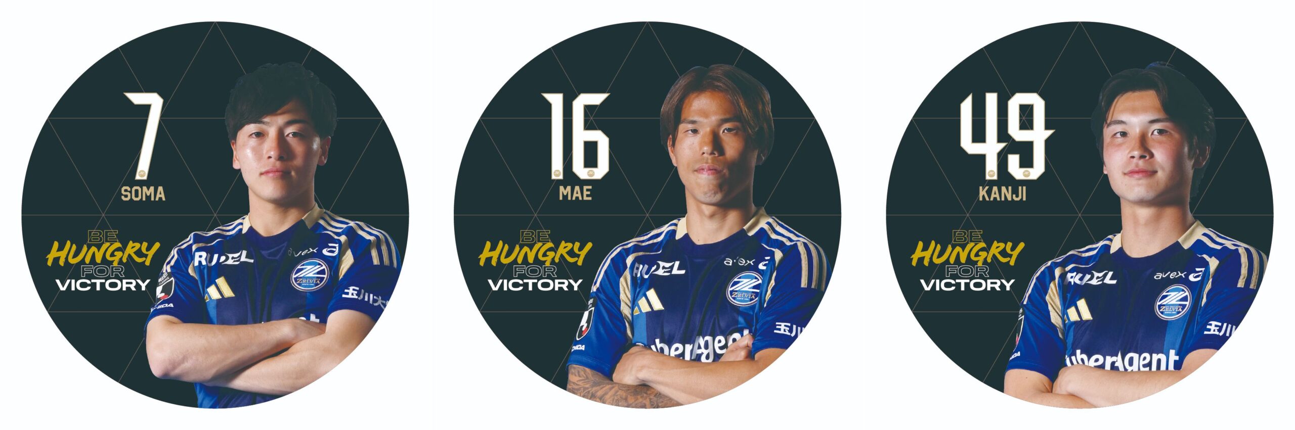 【9/27(土)岡山戦】天空のキッチン限定コースタープレゼントキャンペーン第5弾開催！