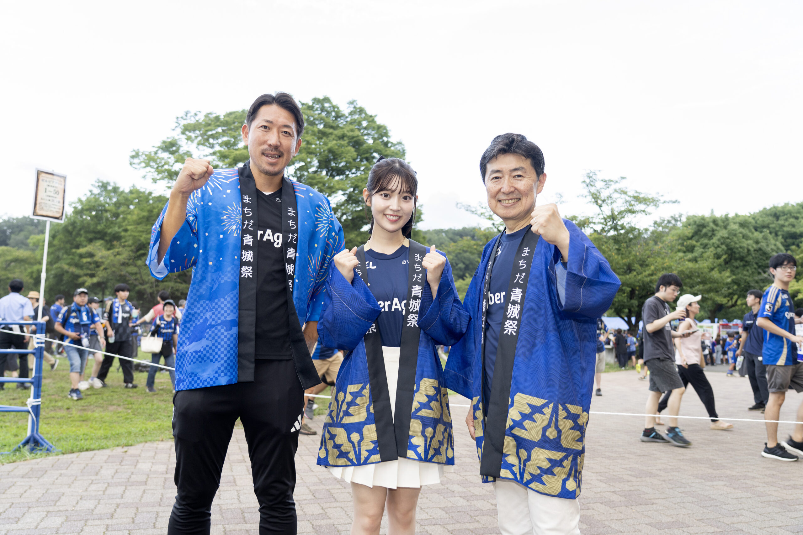 ＦＣ町田ゼルビア「まちだで好きを続ける」掲載のお知らせ