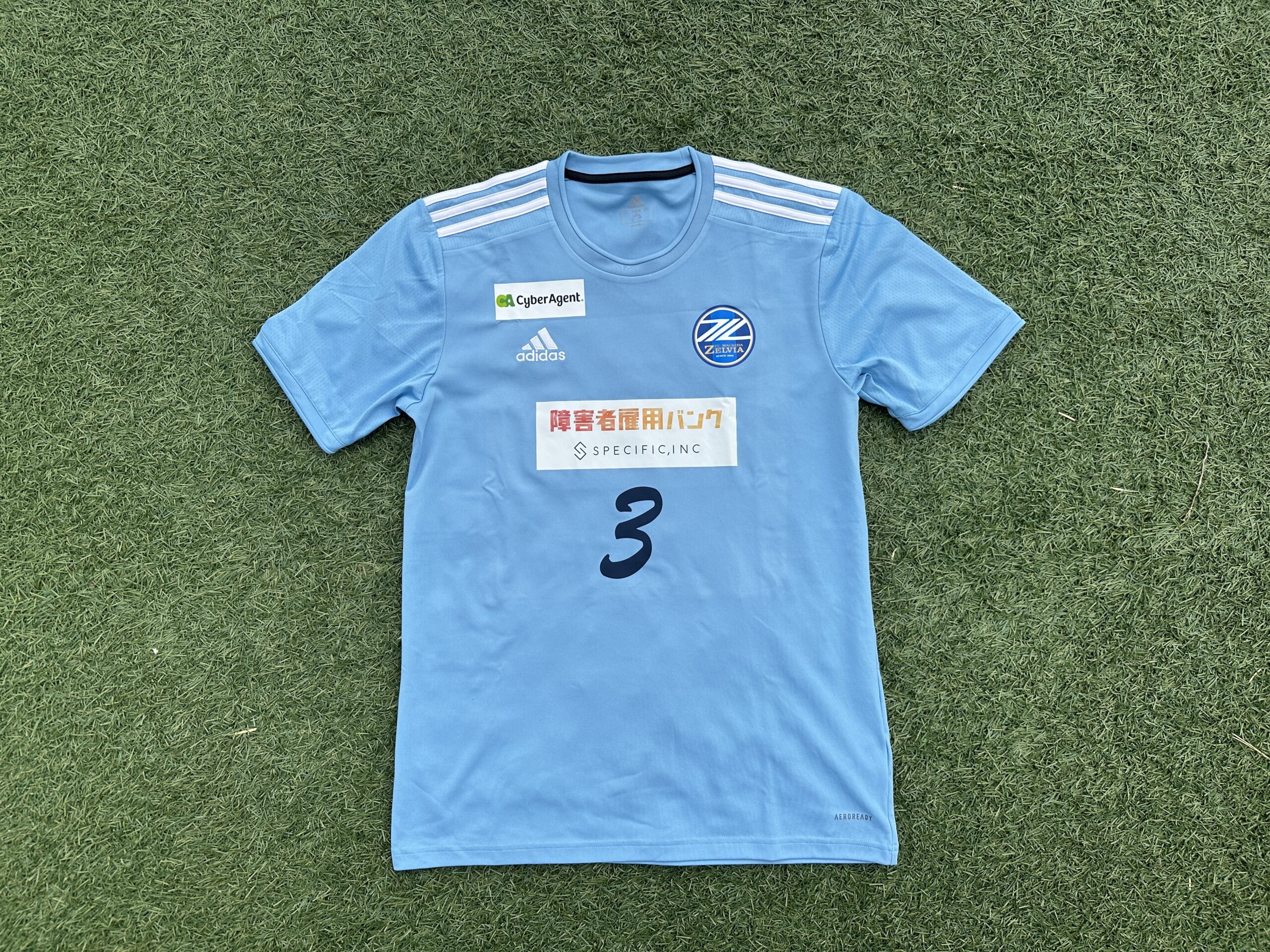 町田ゼルビア 選手支給 練習着 j1j2j3サッカー