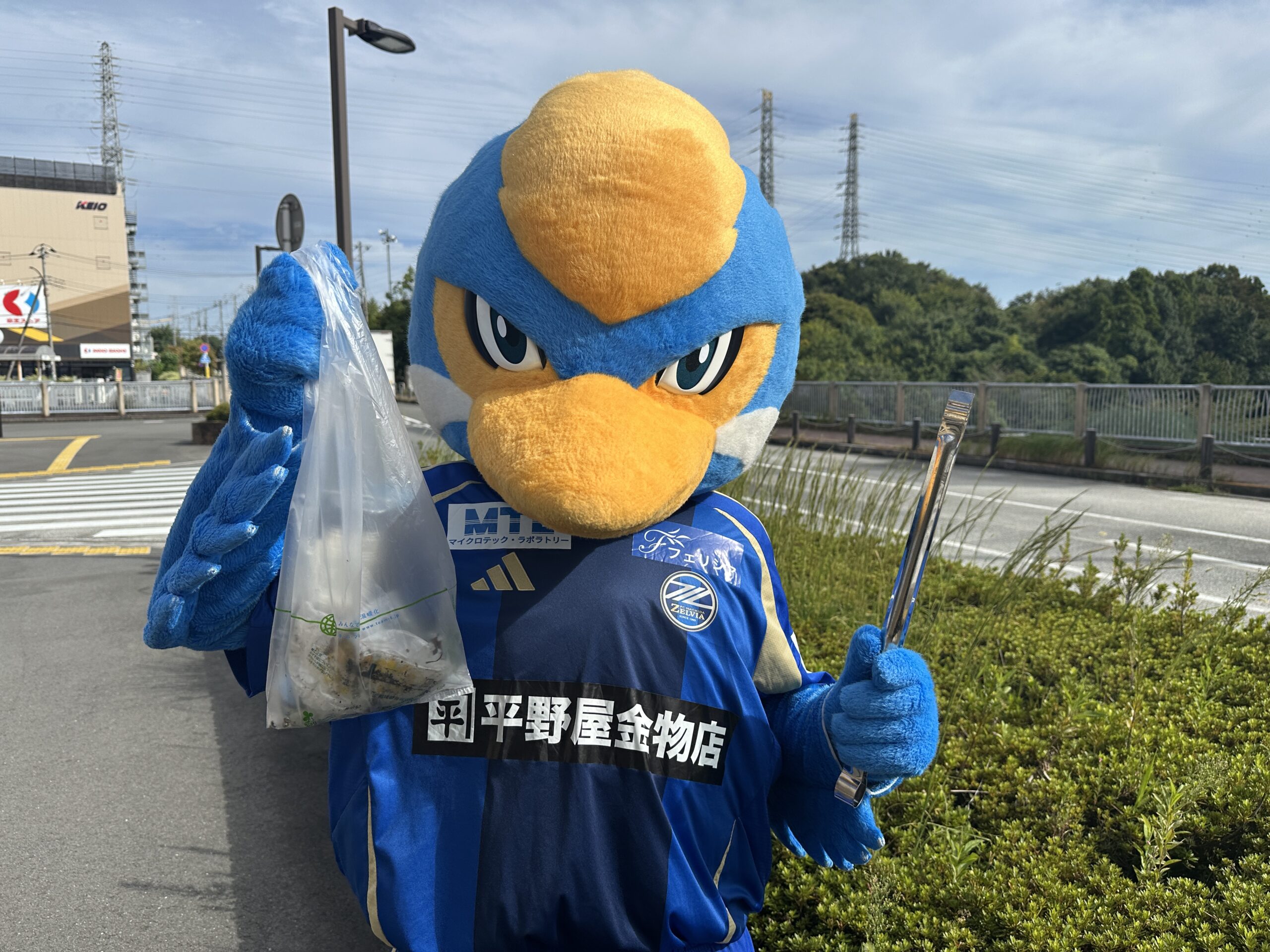 【活動報告】ゼルビーが多摩境駅周辺美化キャンペーンに参加しました！