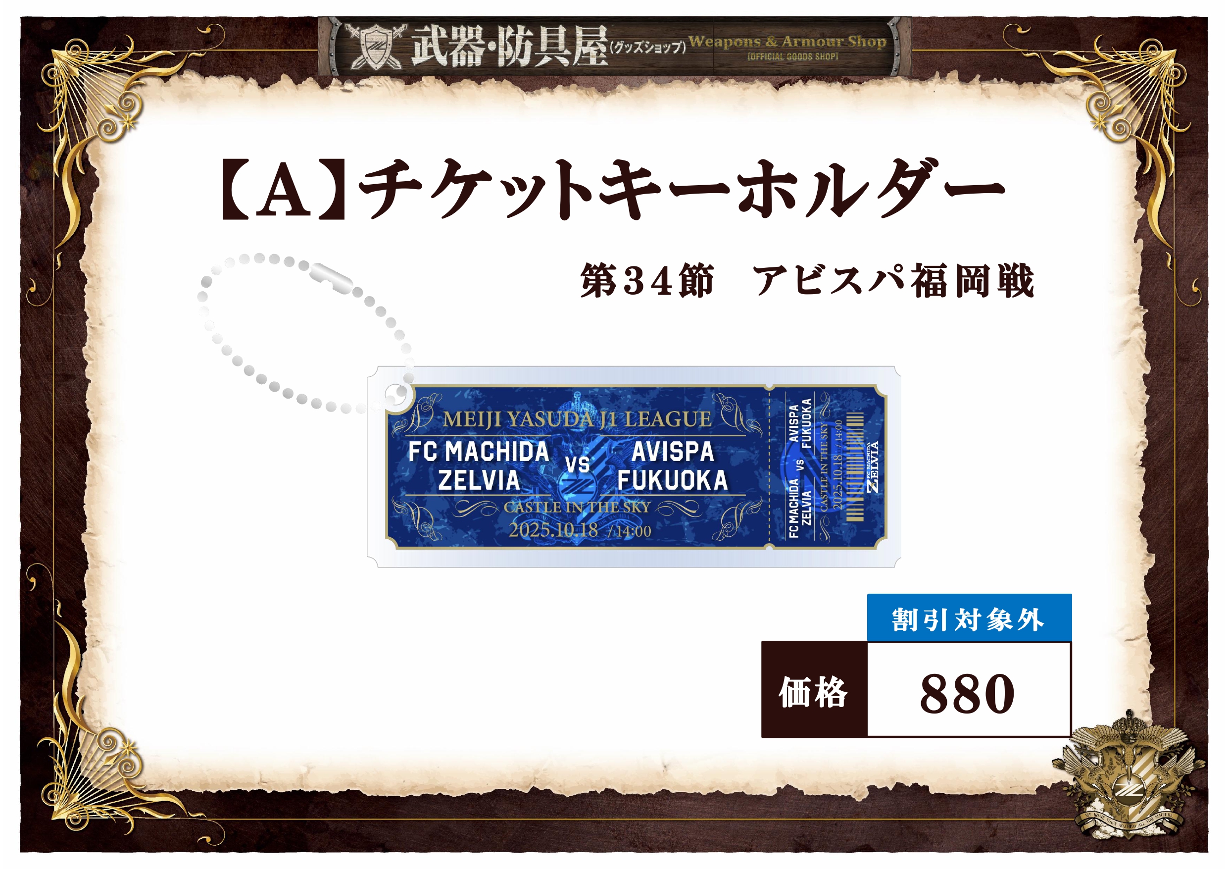 盤質良好】 「ヒア・アンド・エイド / スターズ」 セル版 帯付き 国内 