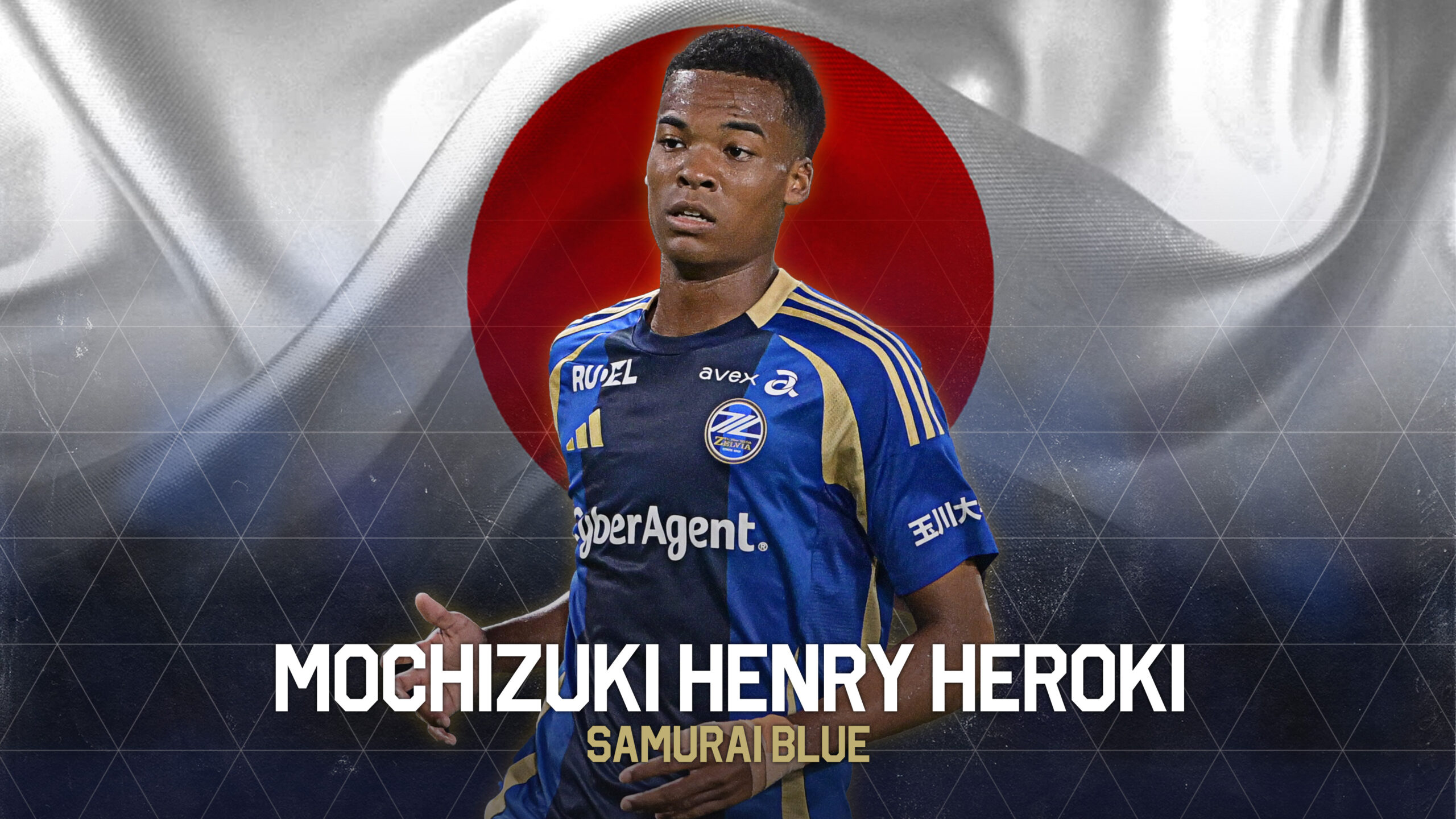 望月ヘンリー海輝選手 SAMURAI BLUE(日本代表)メンバー選出のお知らせ