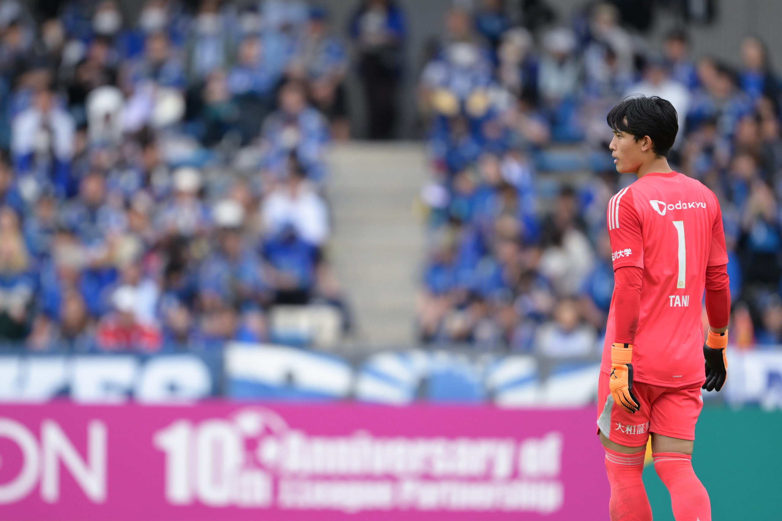 谷晃生選手「スカパー!TVガイドプレミアム 11月号」掲載のお知らせ