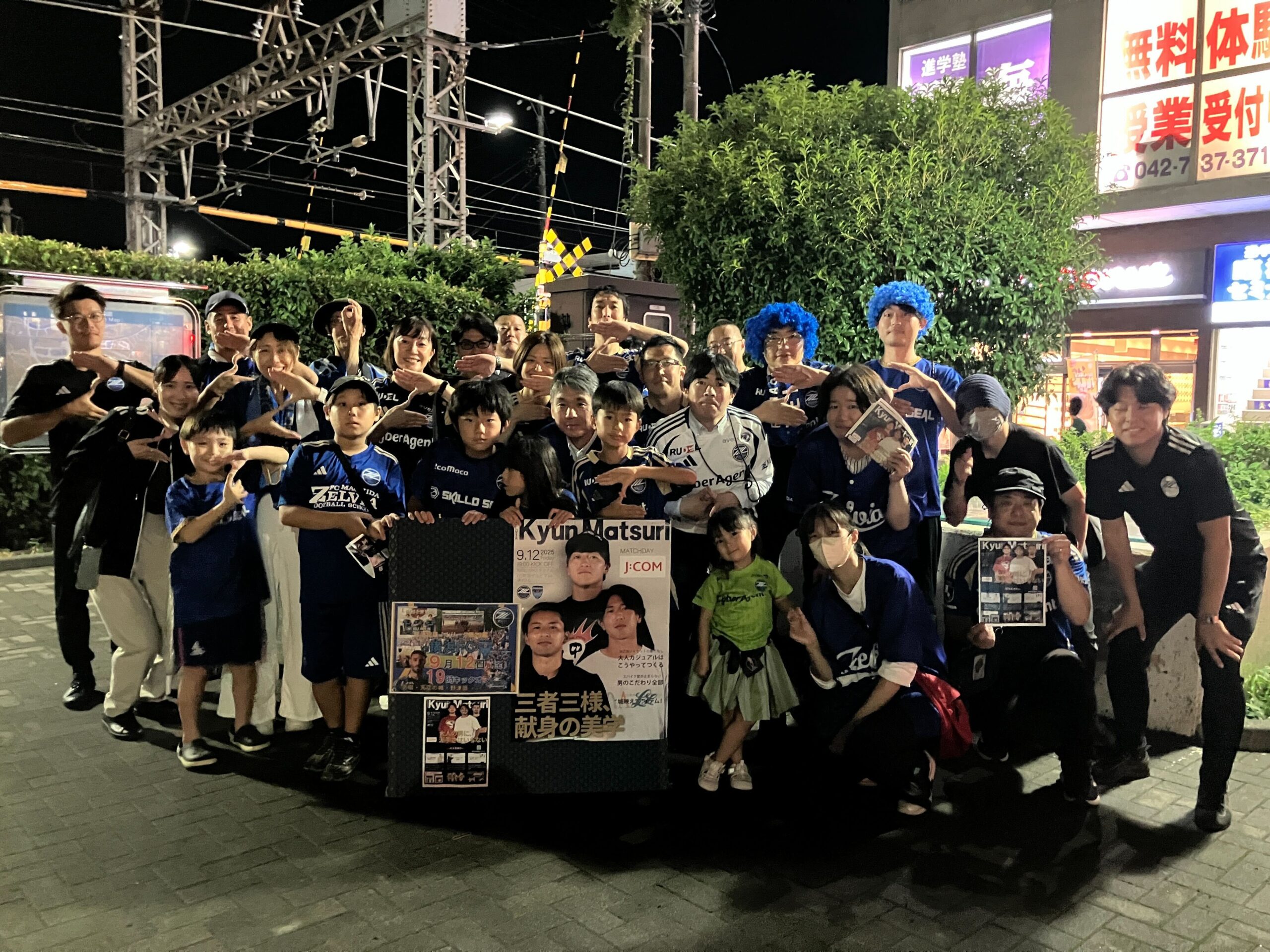 【10/18(土)福岡戦】PR活動の参加者募集！