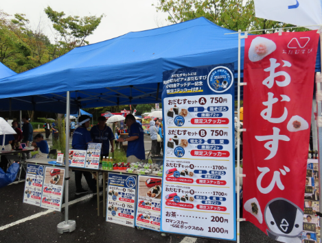 小田急レストランシステムブース