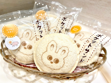 小田急百貨店 抽選会＆＜まい泉＞もころんプリント入りポケットサンド販売