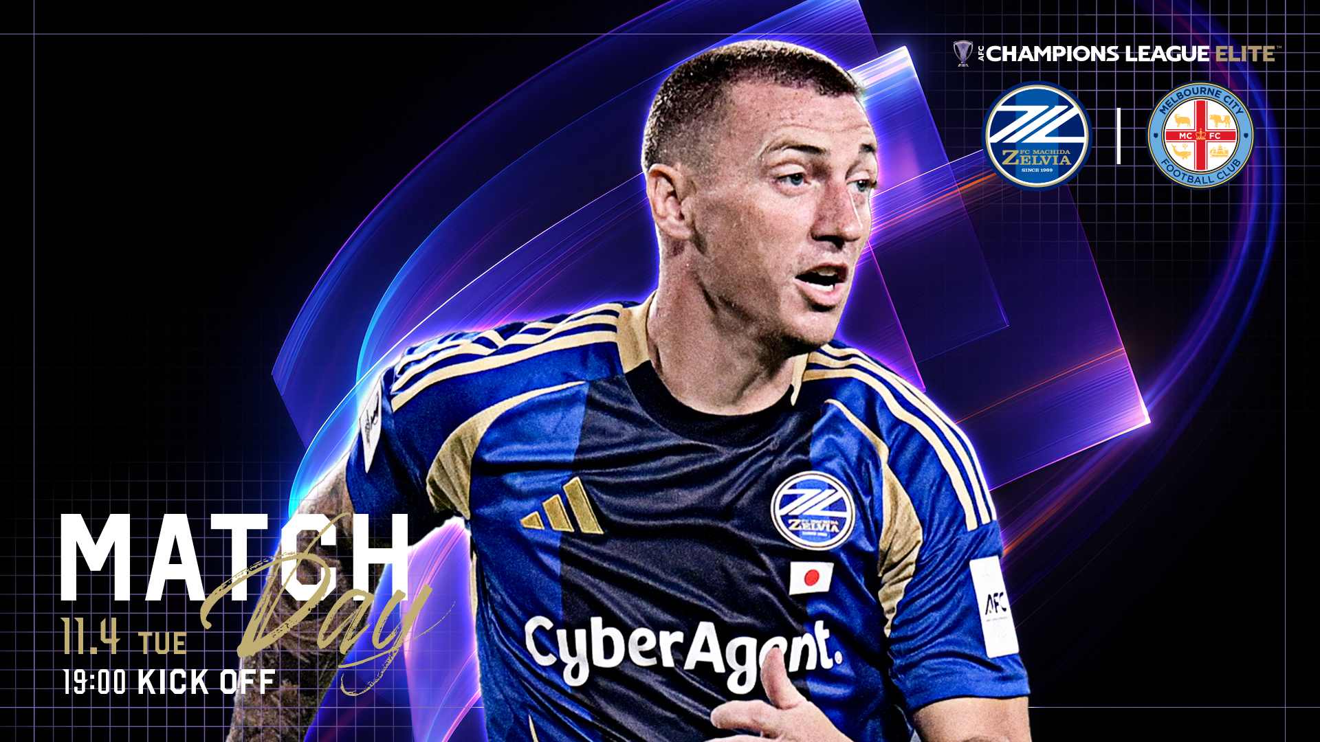 11/4(火)メルボルン・シティFC戦】試合情報 | お知らせ | FC町田ゼルビア