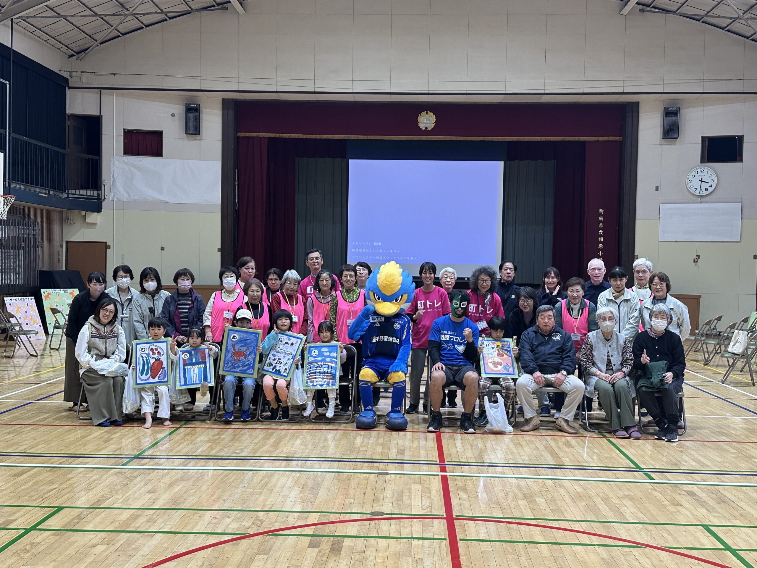 【活動報告】ゼルビーが『あいはら介護予防フェスタ2025』に参加しました！