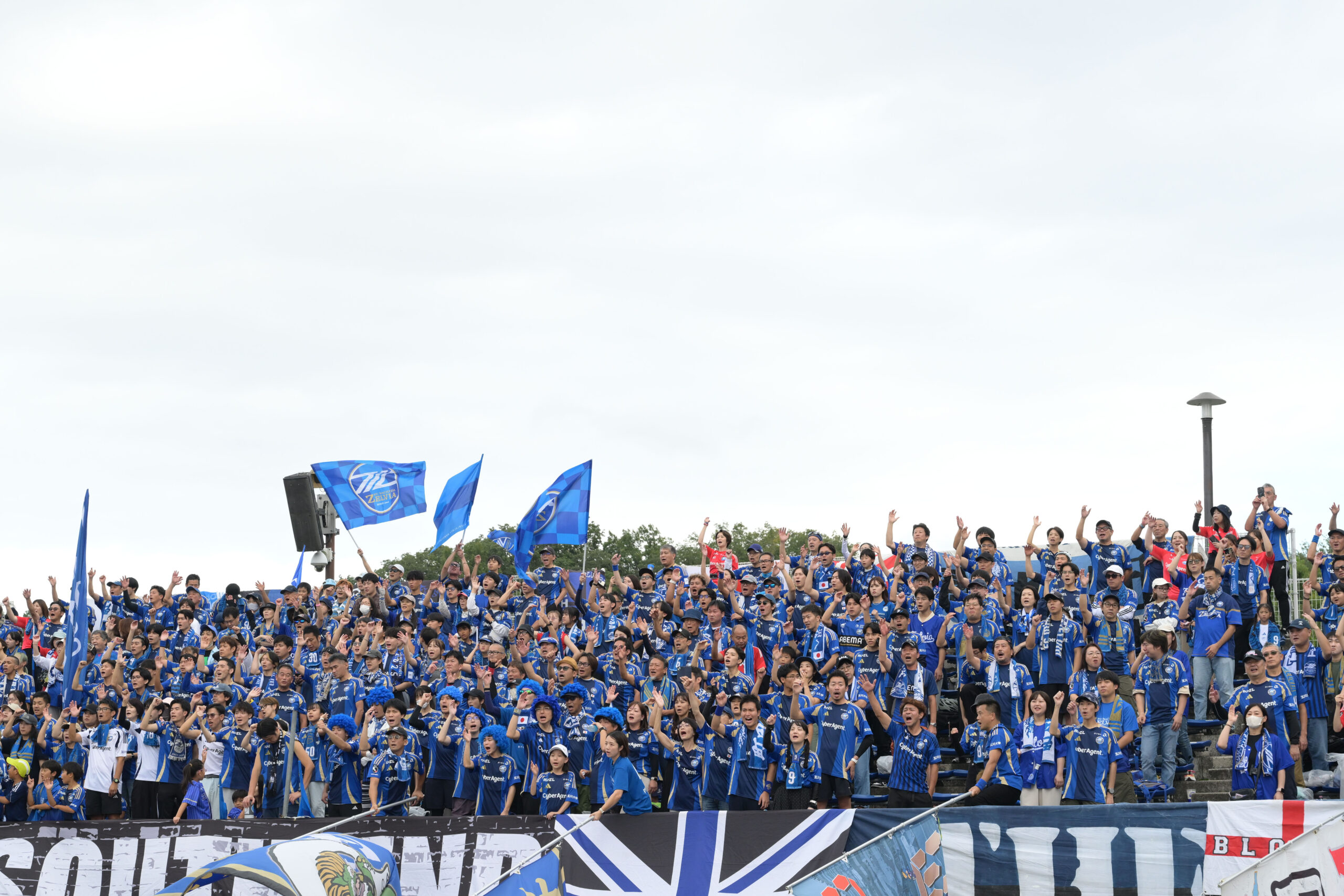 ＦＣ町田ゼルビアサポーター「タウンニュース町田版」掲載のお知らせ