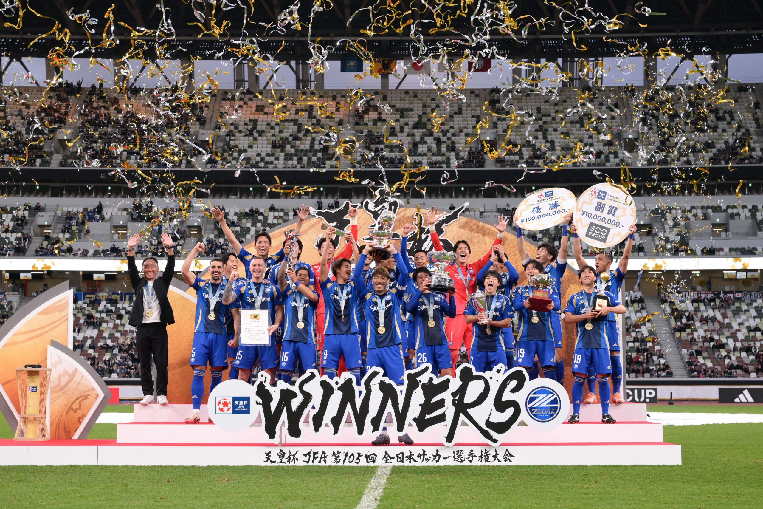 【11/30(日)名古屋戦】天皇杯フォトスポットの設置