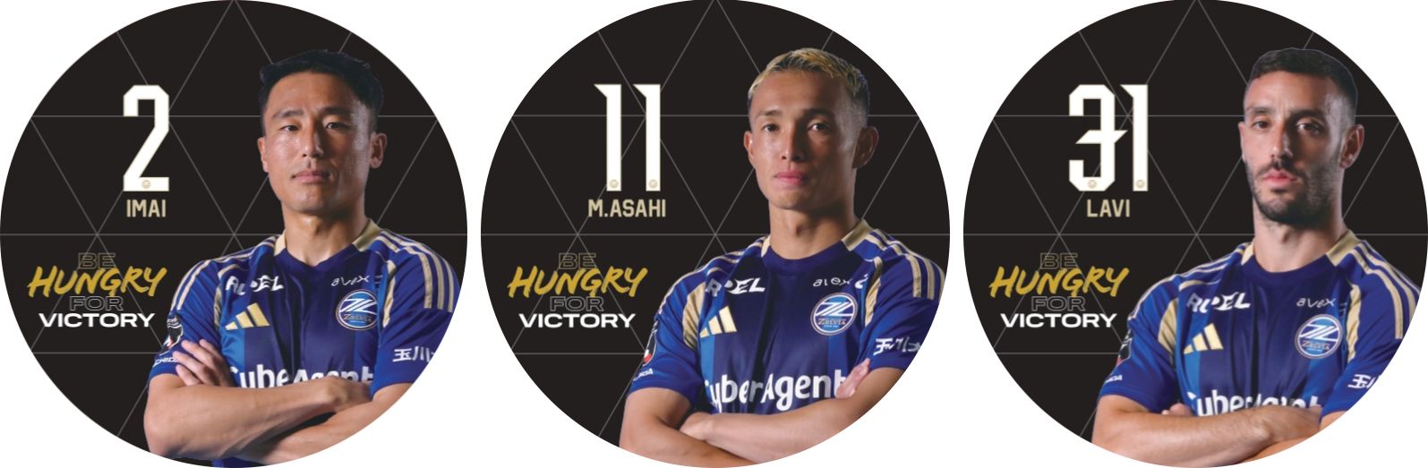 【11/30(日)名古屋戦】天空のキッチン限定コースタープレゼントキャンペーン最終第6弾開催！