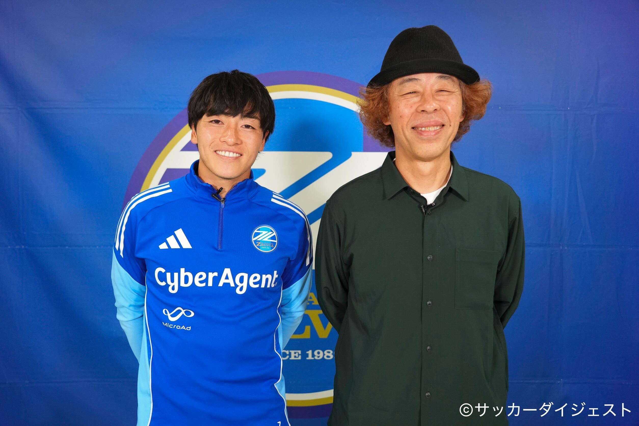 相馬勇紀選手「サッカーダイジェストTV」出演のお知らせ