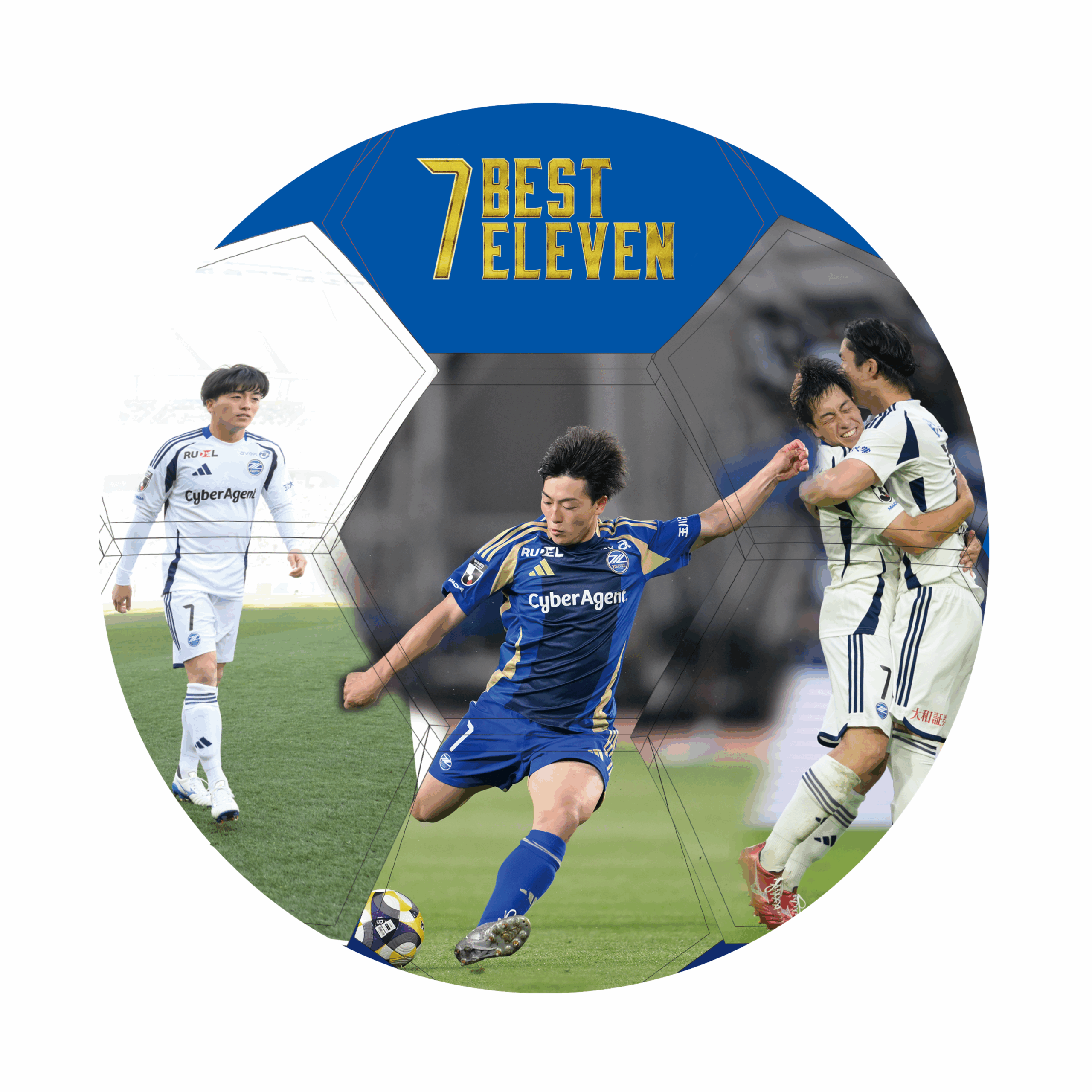 相馬勇紀選手】2025Jリーグベストイレブン受賞記念グッズ販売 