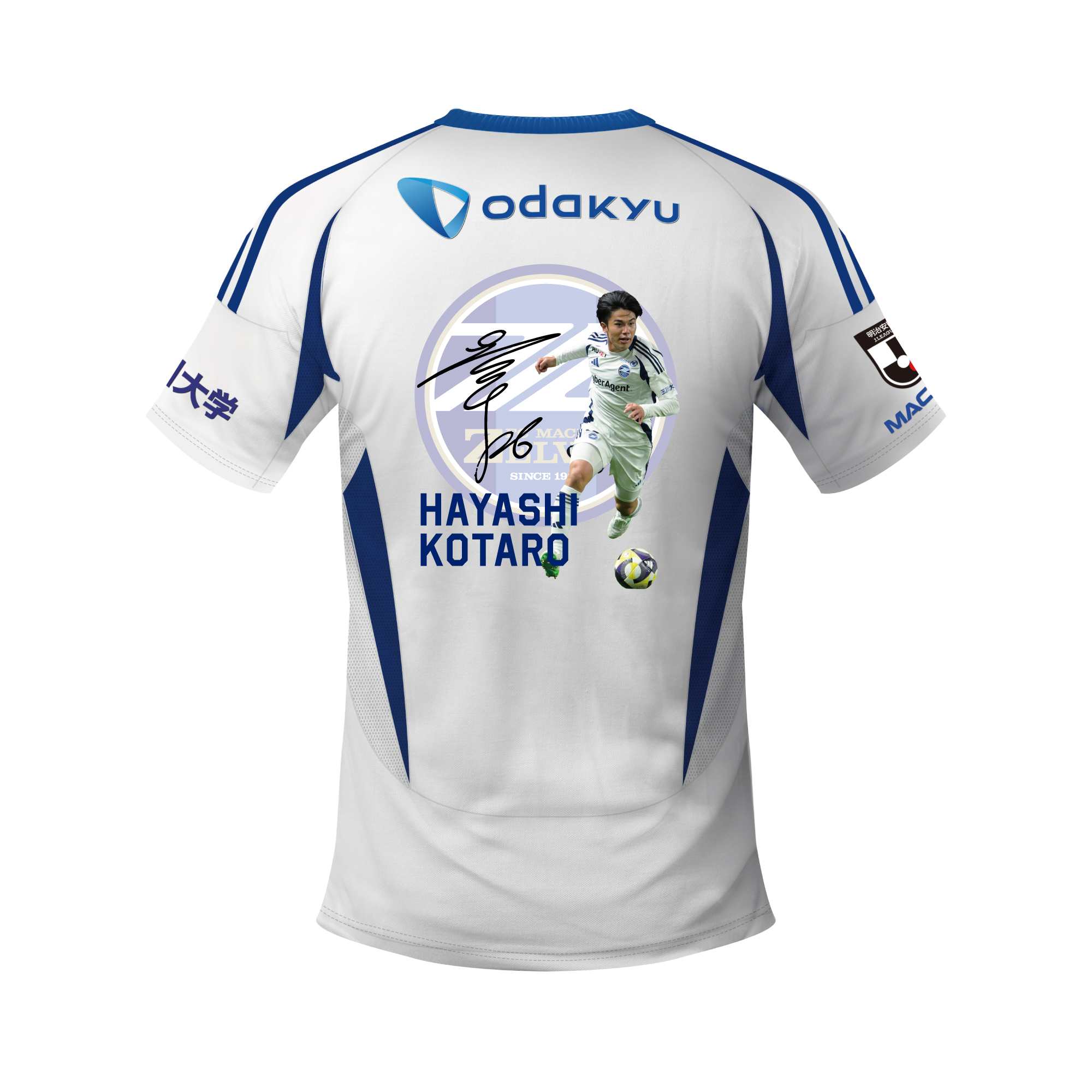 FC町田ゼルビア 2025 菊池流帆選手 サイン入りユニフォーム XL FC町田ゼルビア 2025 菊池流帆選手 サイン入りユニフォーム XL WINTER