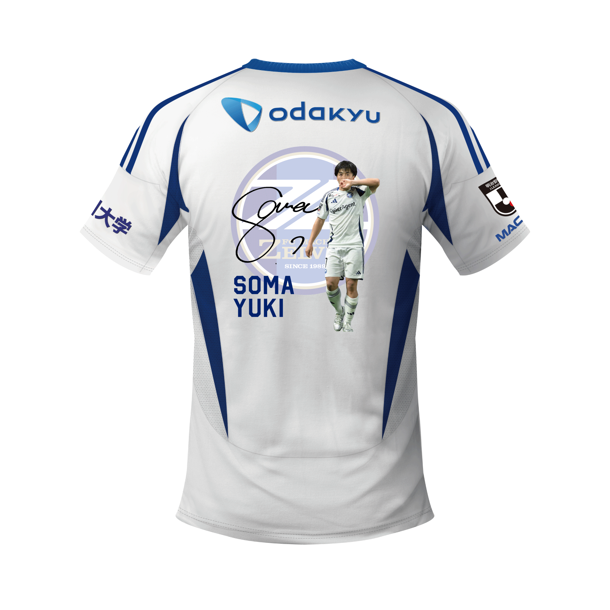 お*き様 〈UFC 時代〉福田力 実使用 コスチューム お*き様 〈UFC 時代〉福田力 実使用 コスチューム お*き様 〈UFC 時代