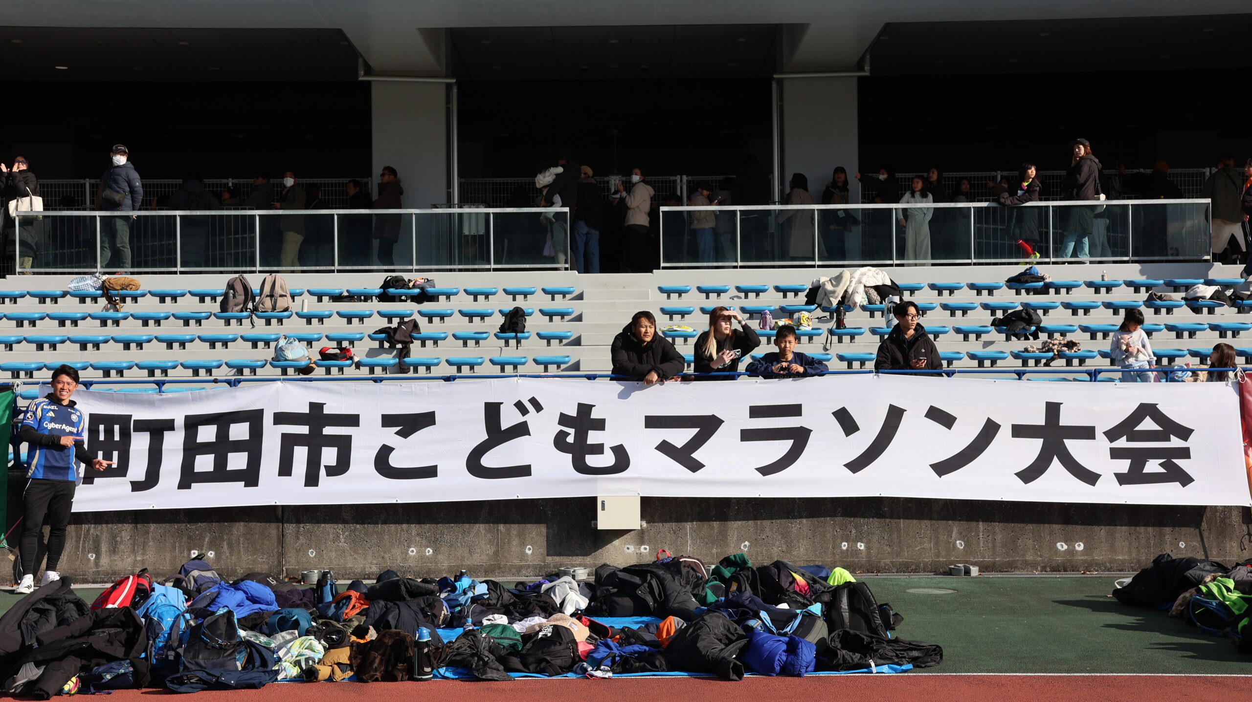 【活動報告】太田宏介アンバサダーが町田市こどもマラソン大会に訪問しました！