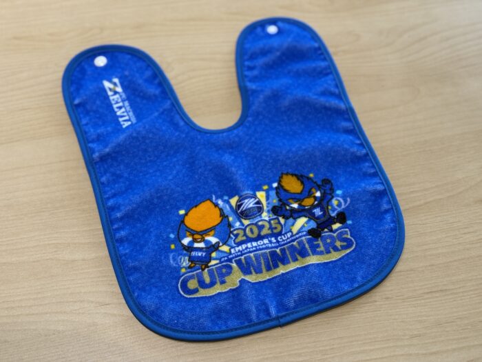 天皇杯優勝記念グッズ】12月10日(水)まで販売！ | お知らせ | FC町田