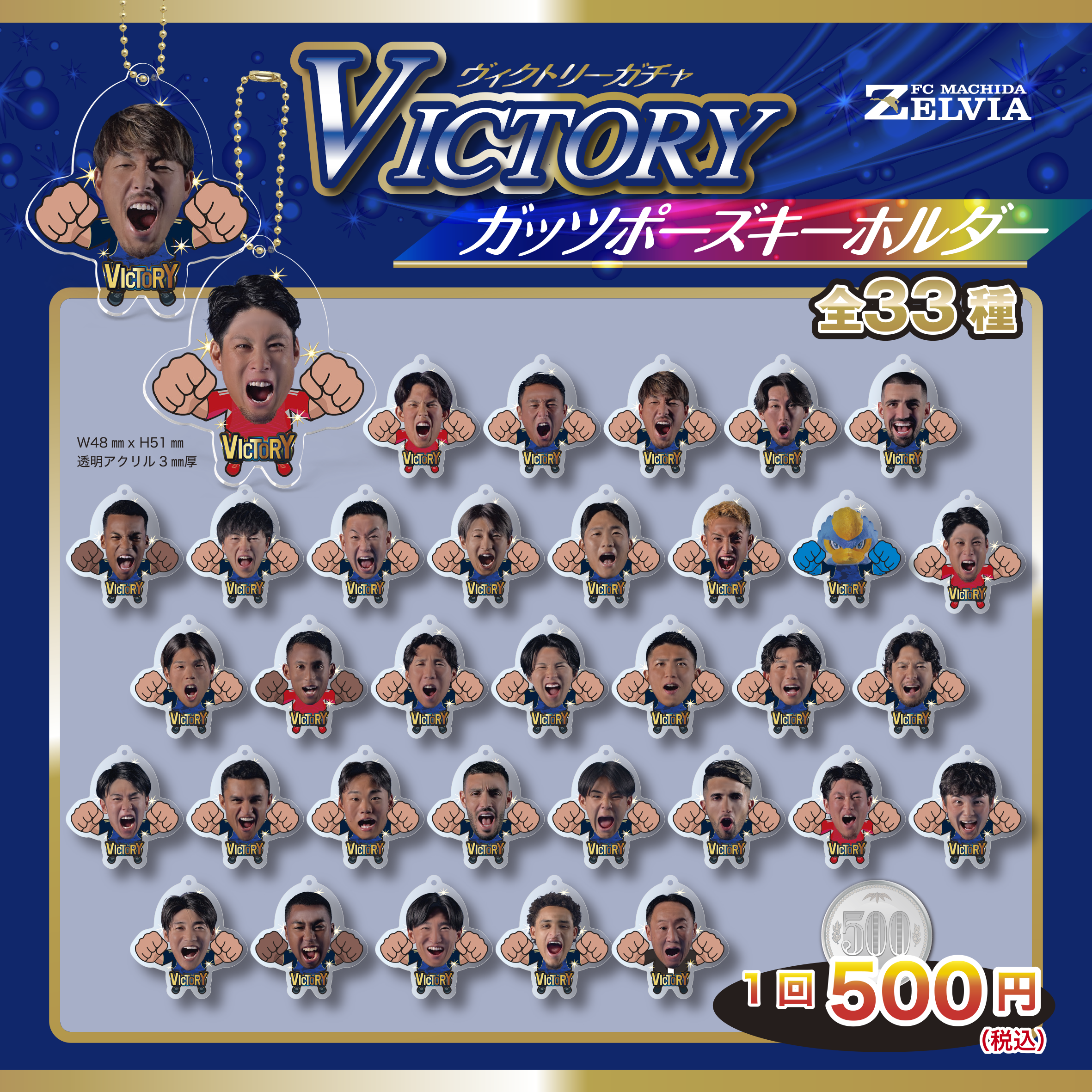 本日のみ2,000円値下げ！早い者勝ちです！ Z/X -Zillions of enemy X 