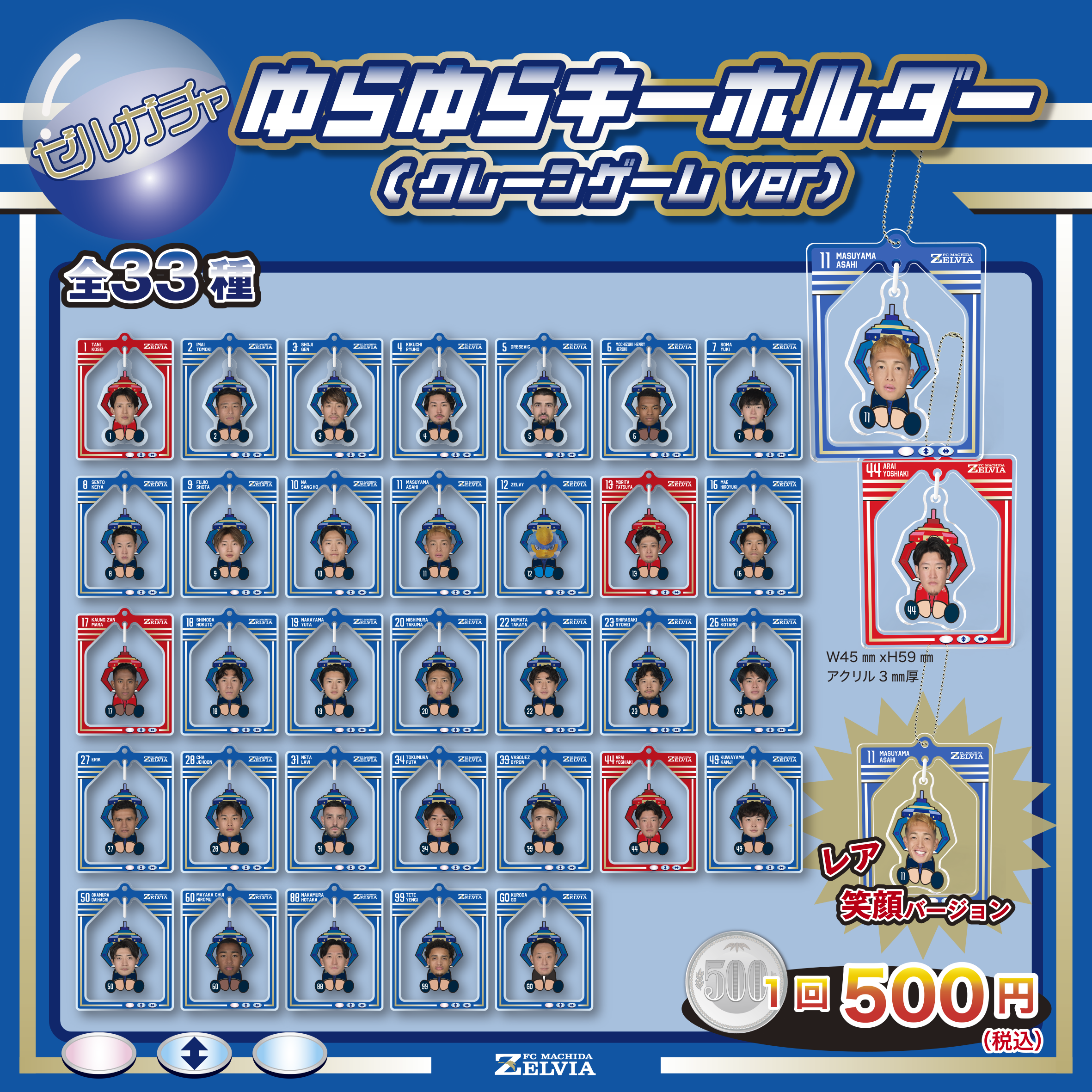 19様 リクエスト 2点 まとめ商品 【公式通販】