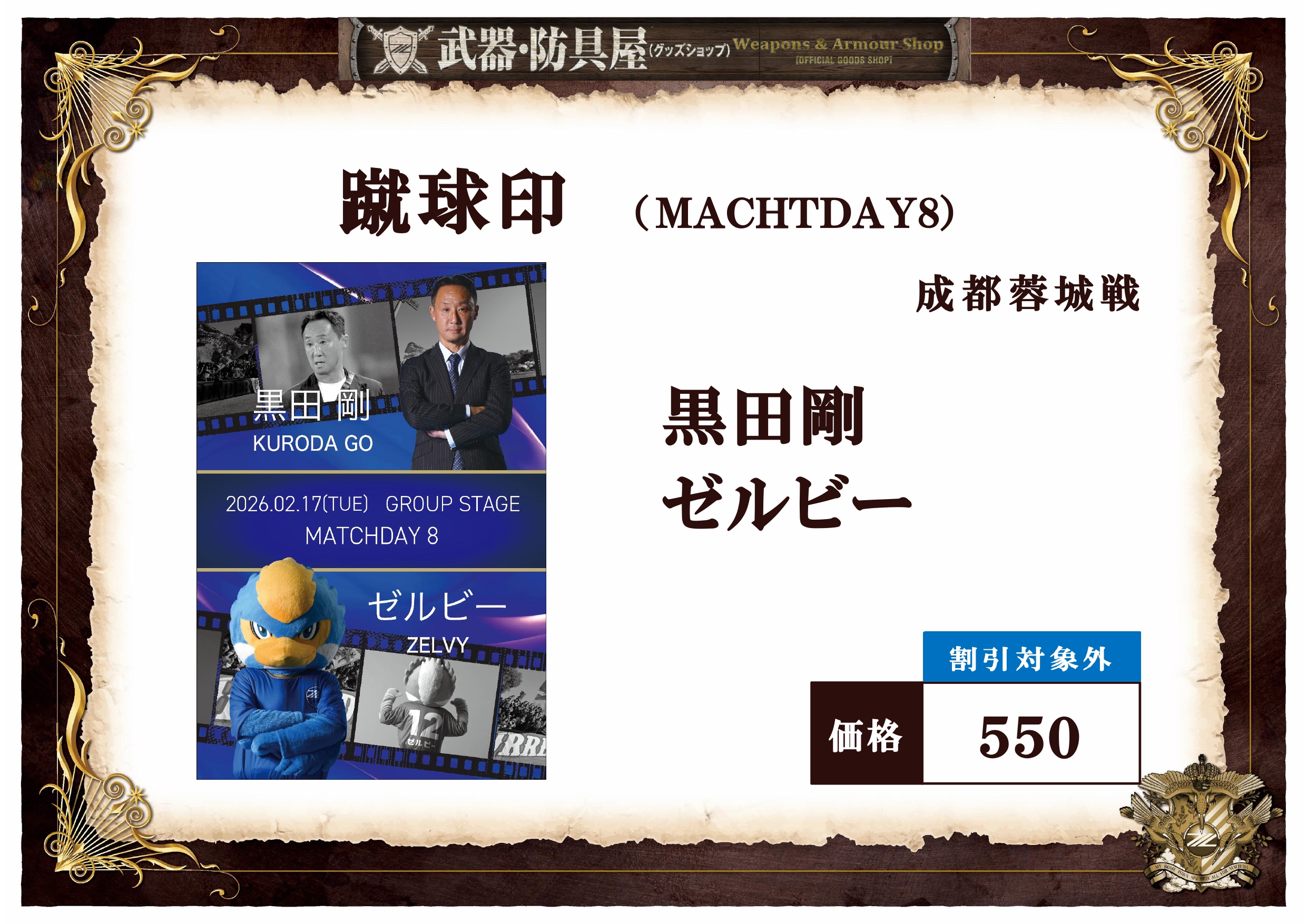 りんりん様 リクエスト 3点 まとめ商品 ❖みやりん✚様 リクエスト 3点 