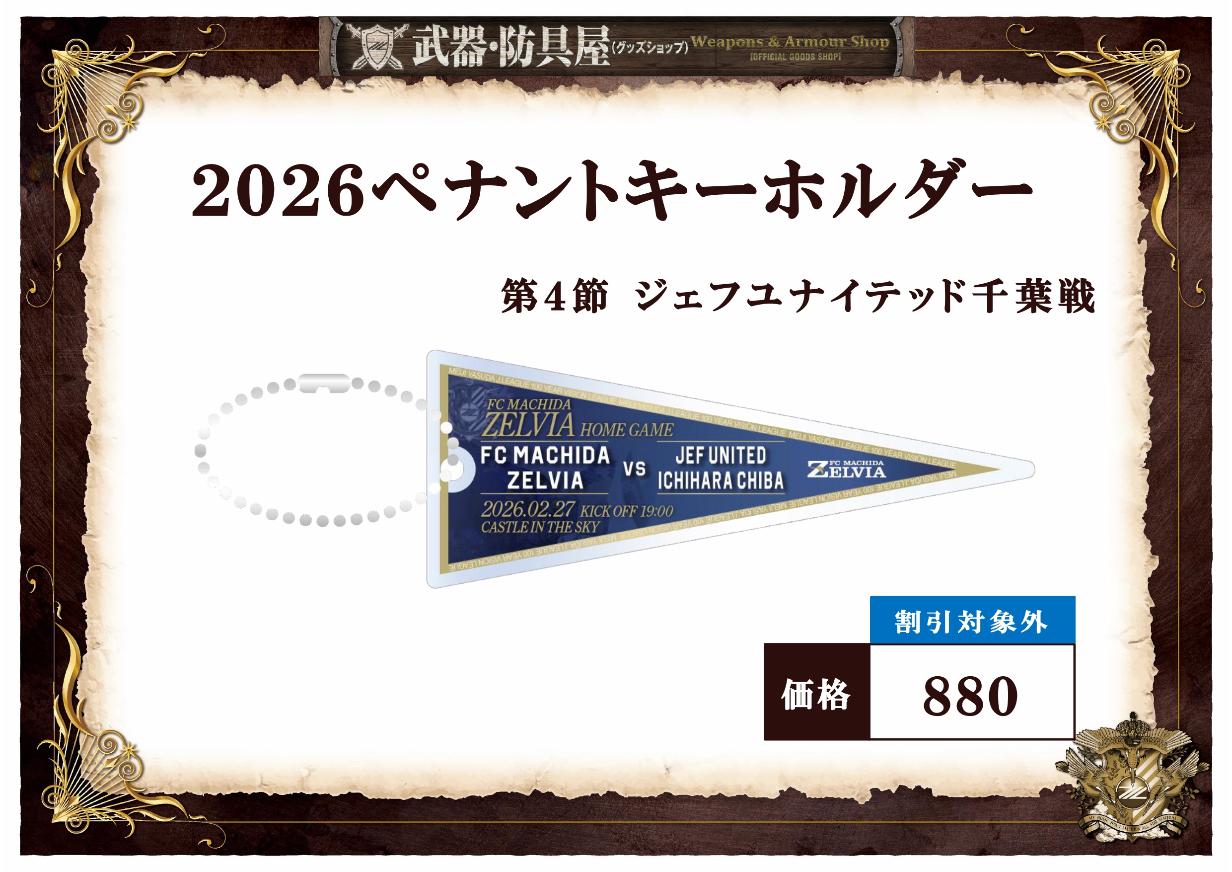 値下げ 引き取り限定 千葉県 felt qx65 値下げ 引き取り限定 千葉県 