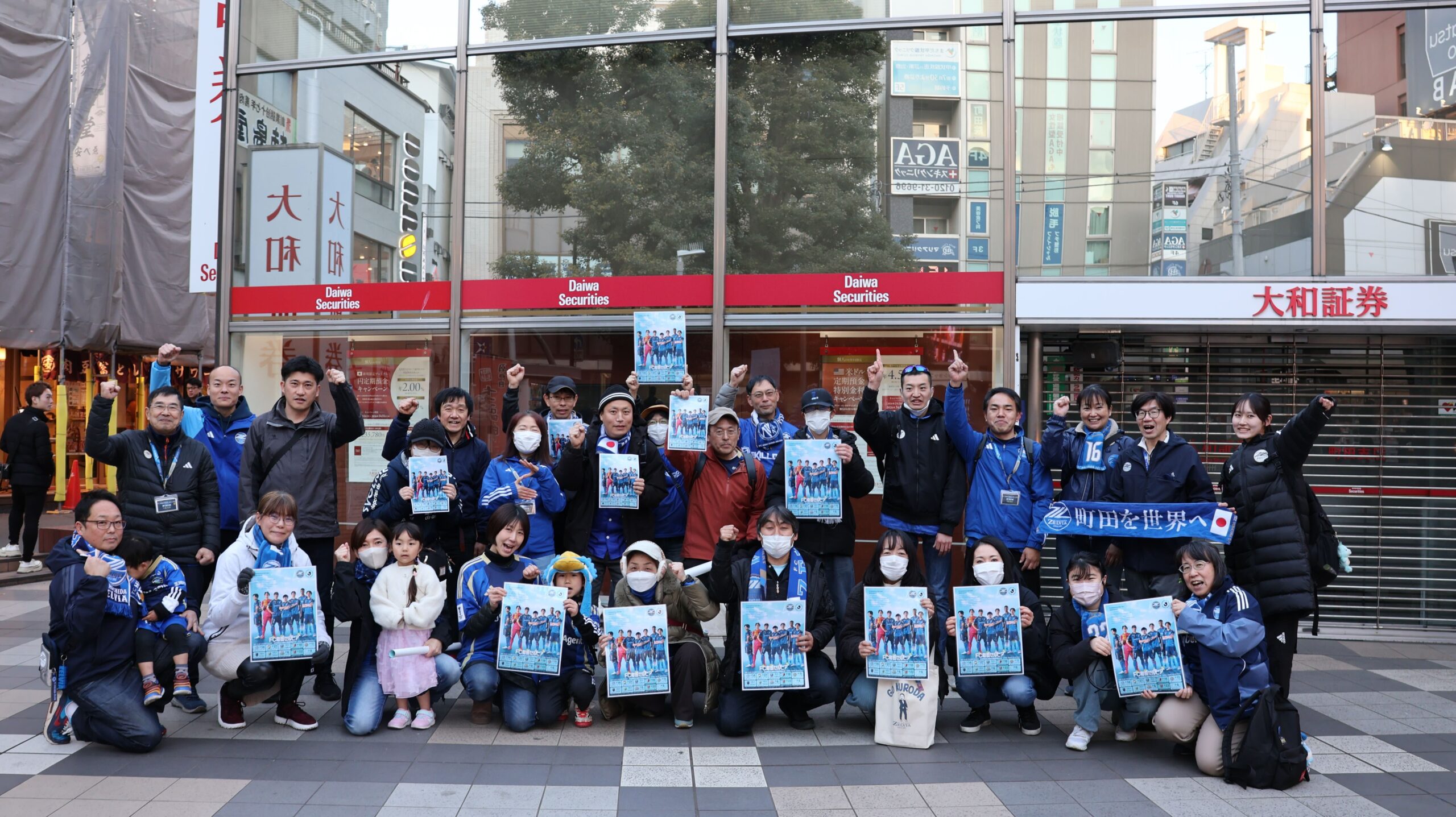 【活動報告】『百年構想リーグポスター』掲出活動を実施！