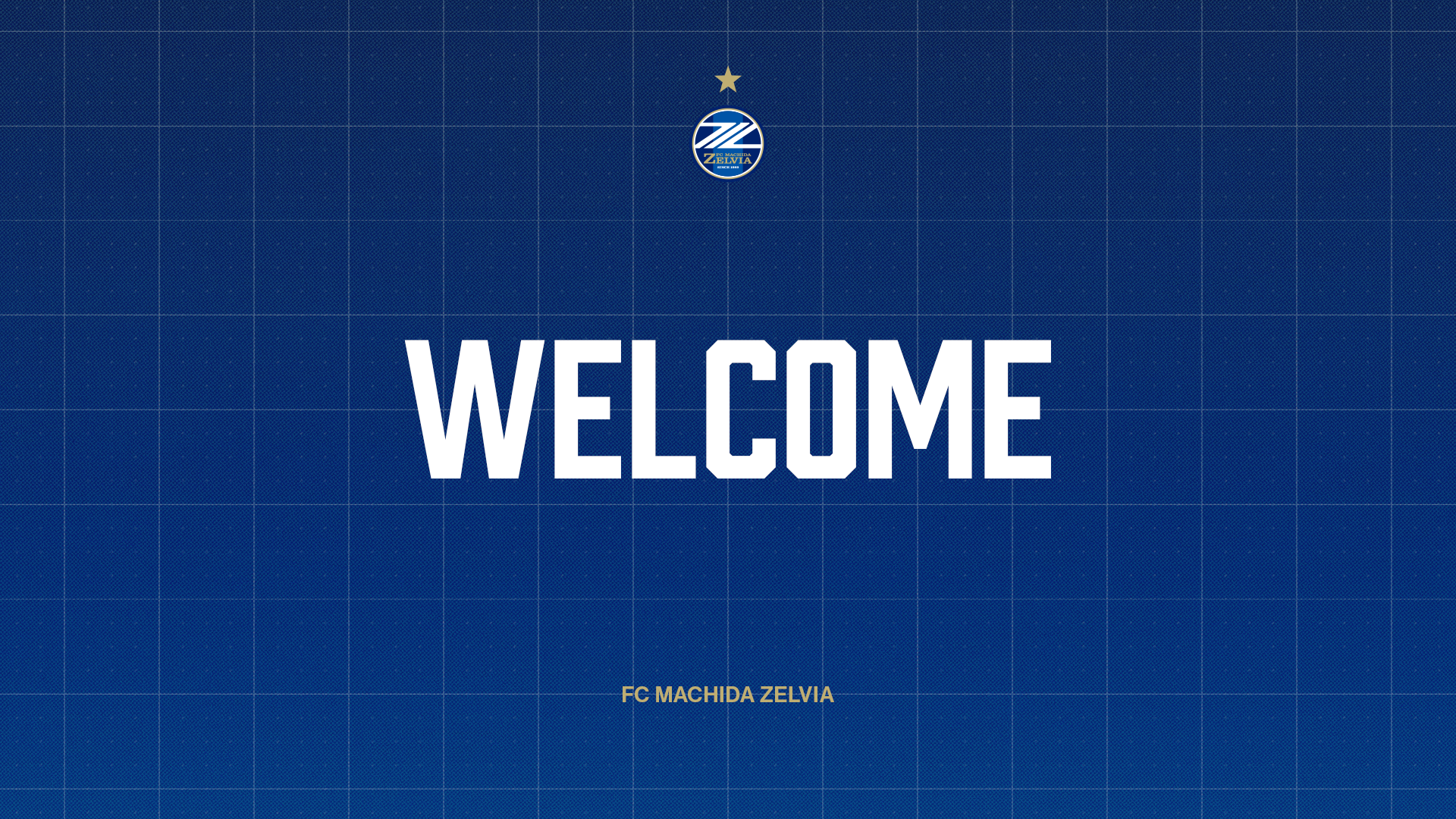 キムミンテ選手 完全移籍加入のお知らせ