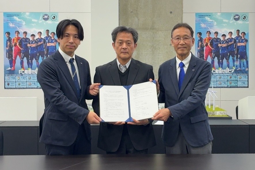 学校法人育英学院サレジオ工業高等専門学校様と「未来を担う人財育成のための教育・地域包括連携協定」を締結！