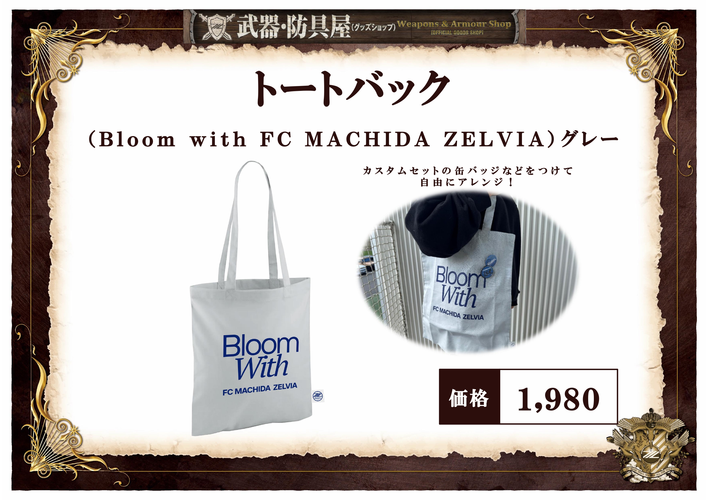 musinaka リクエスト2点まとめ買い商品 mm様 リクエスト 2点 まとめ 
