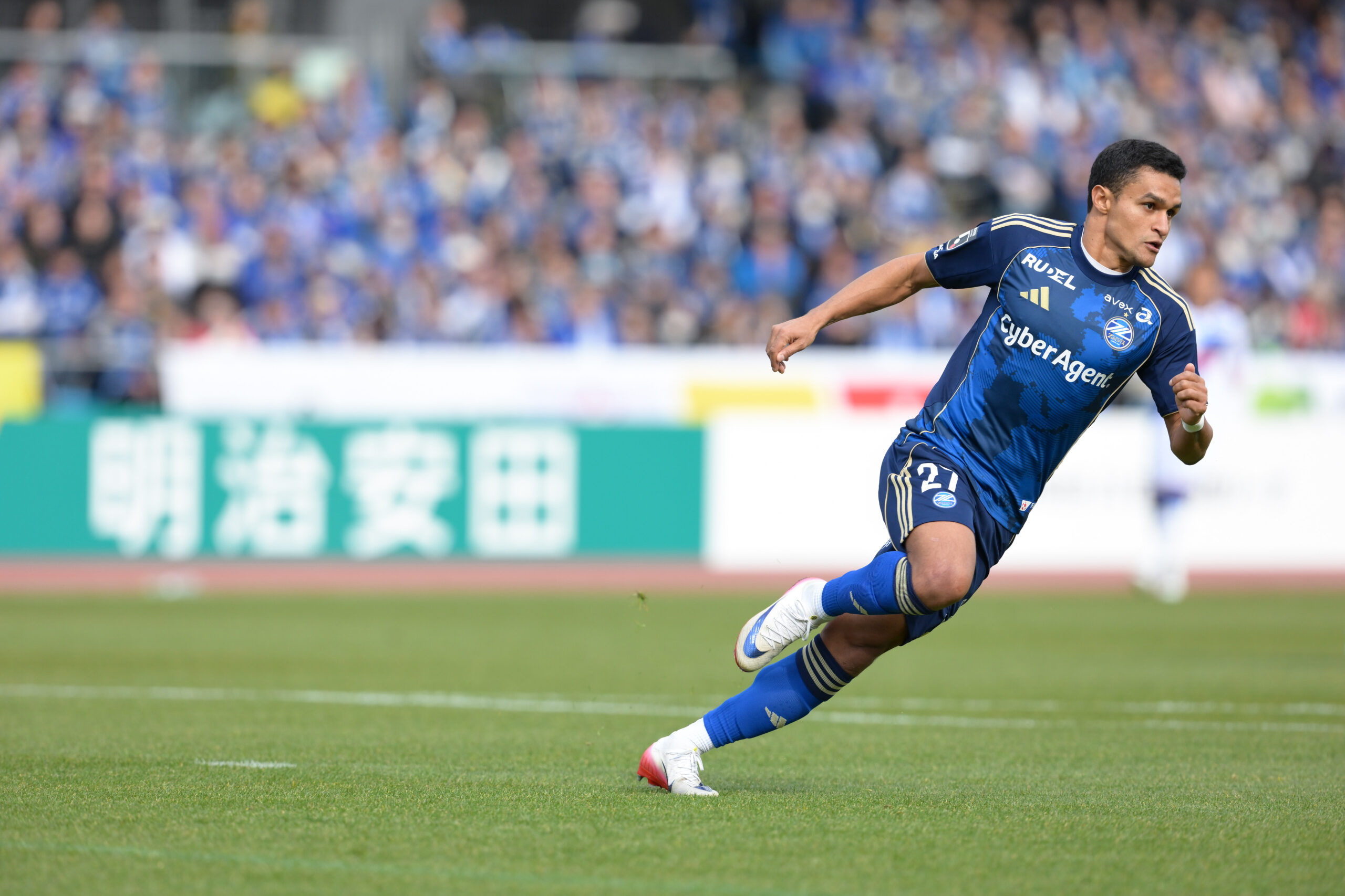 エリキ選手「ELGOLAZO web版」掲載のお知らせ