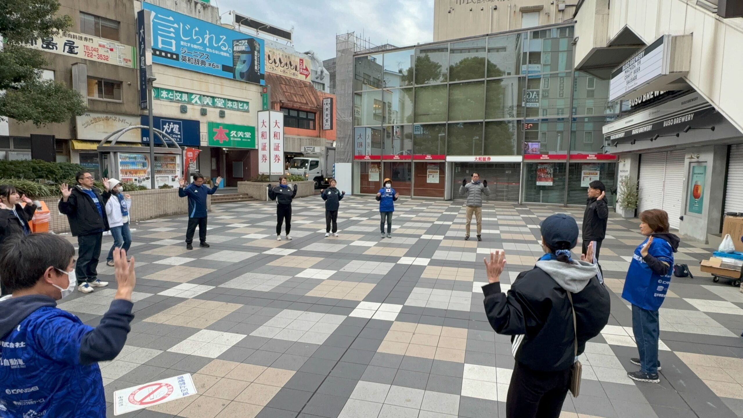 【参加者募集】3/27(金)ゼルビア朝活を開催！