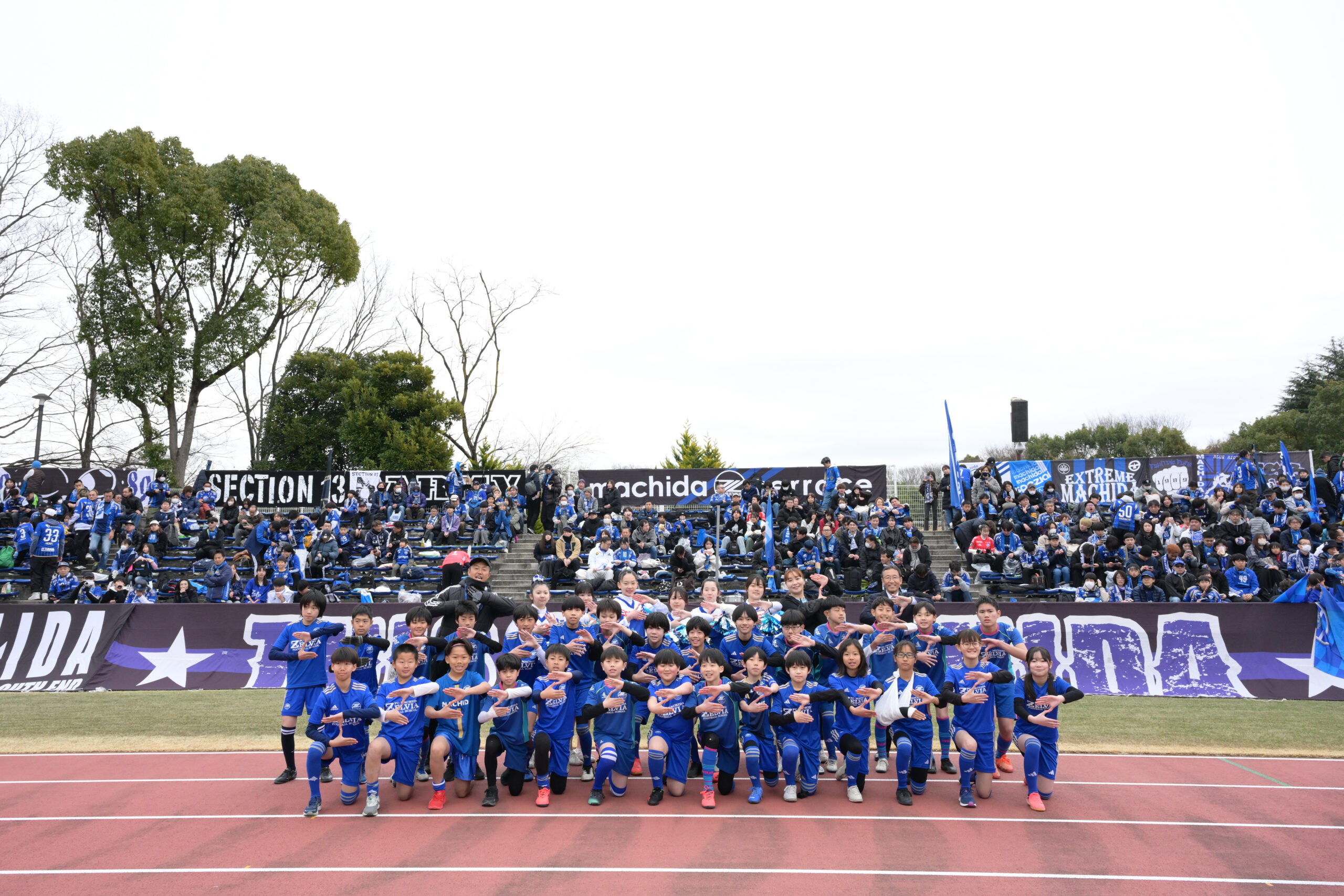 【3/28(土)川崎戦】、町田ゼルビアスポーツクラブ卒団式