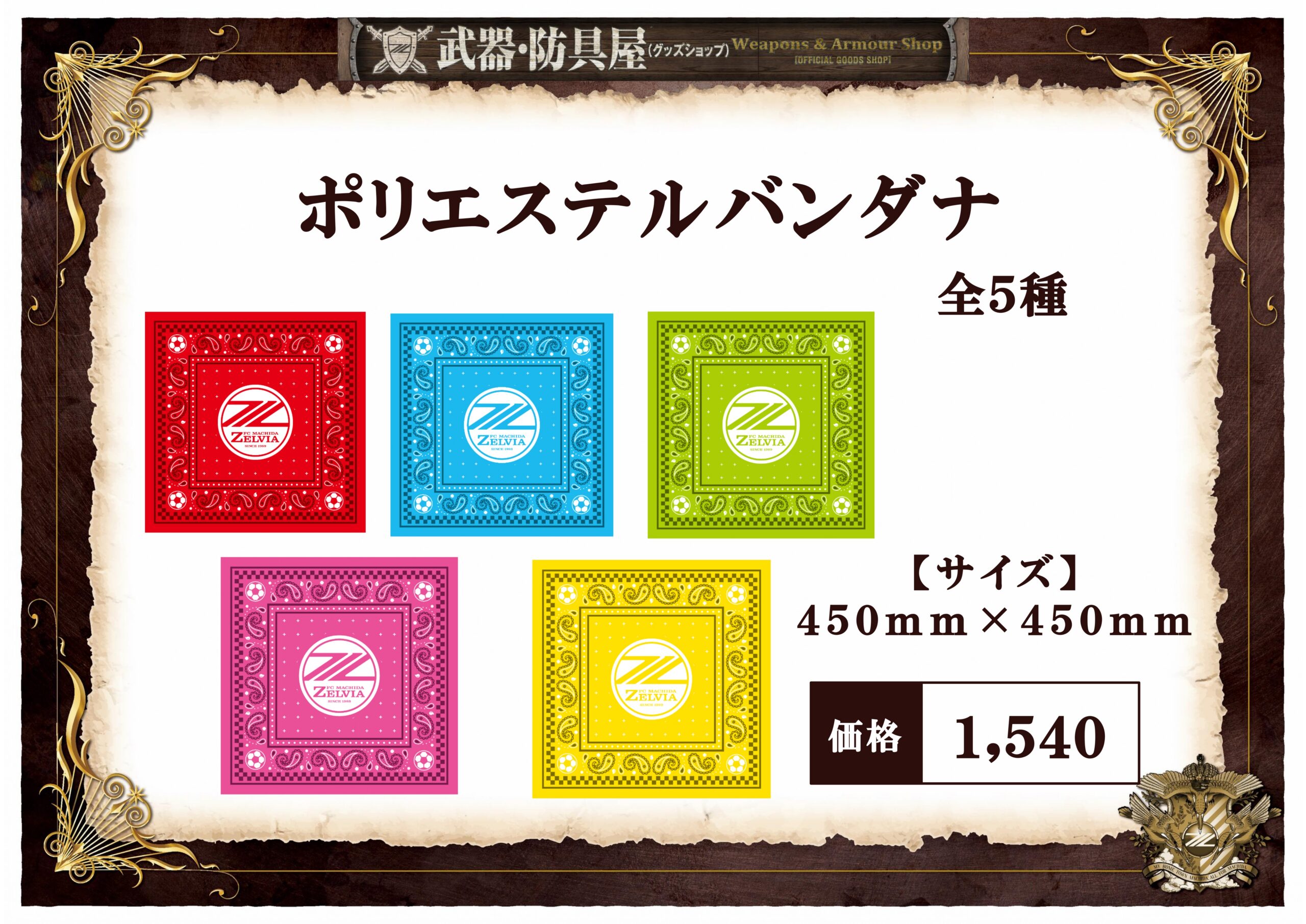 盤質良好】 「ヒア・アンド・エイド / スターズ」 セル版 帯付き 国内 