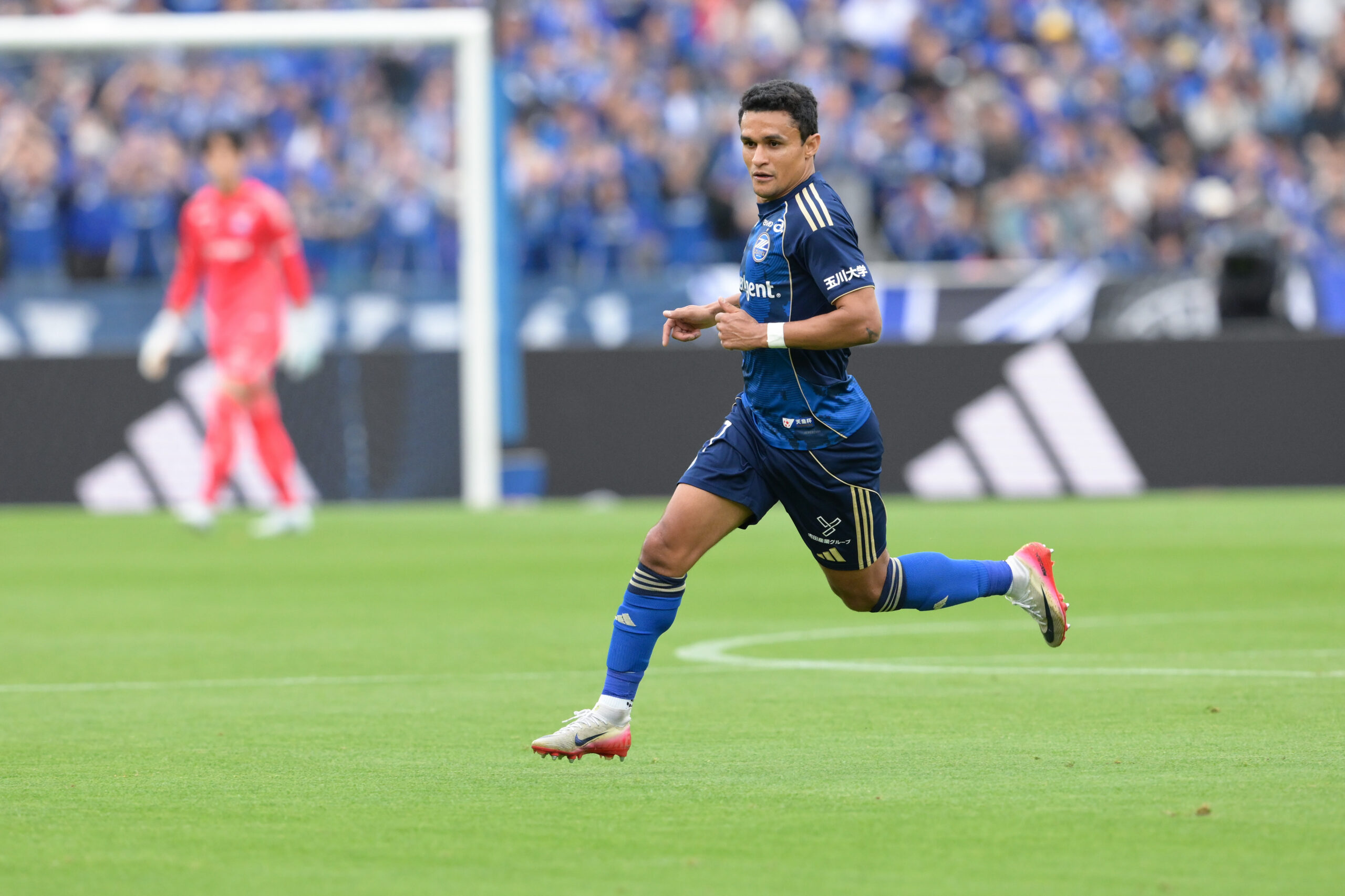 エリキ選手「サッカーダイジェストWeb」掲載のお知らせ