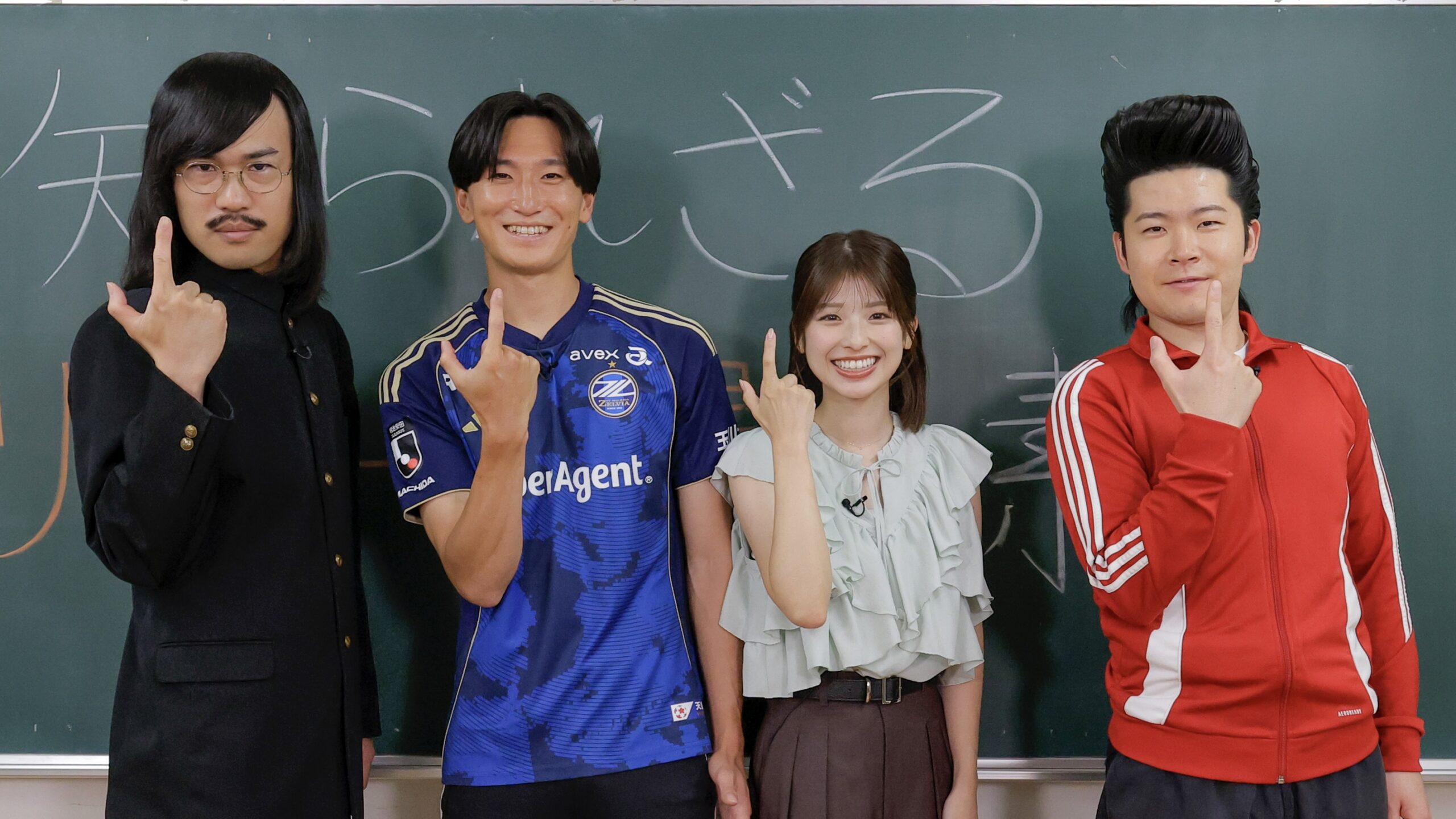 中村帆高選手「水曜はJ！」出演のお知らせ