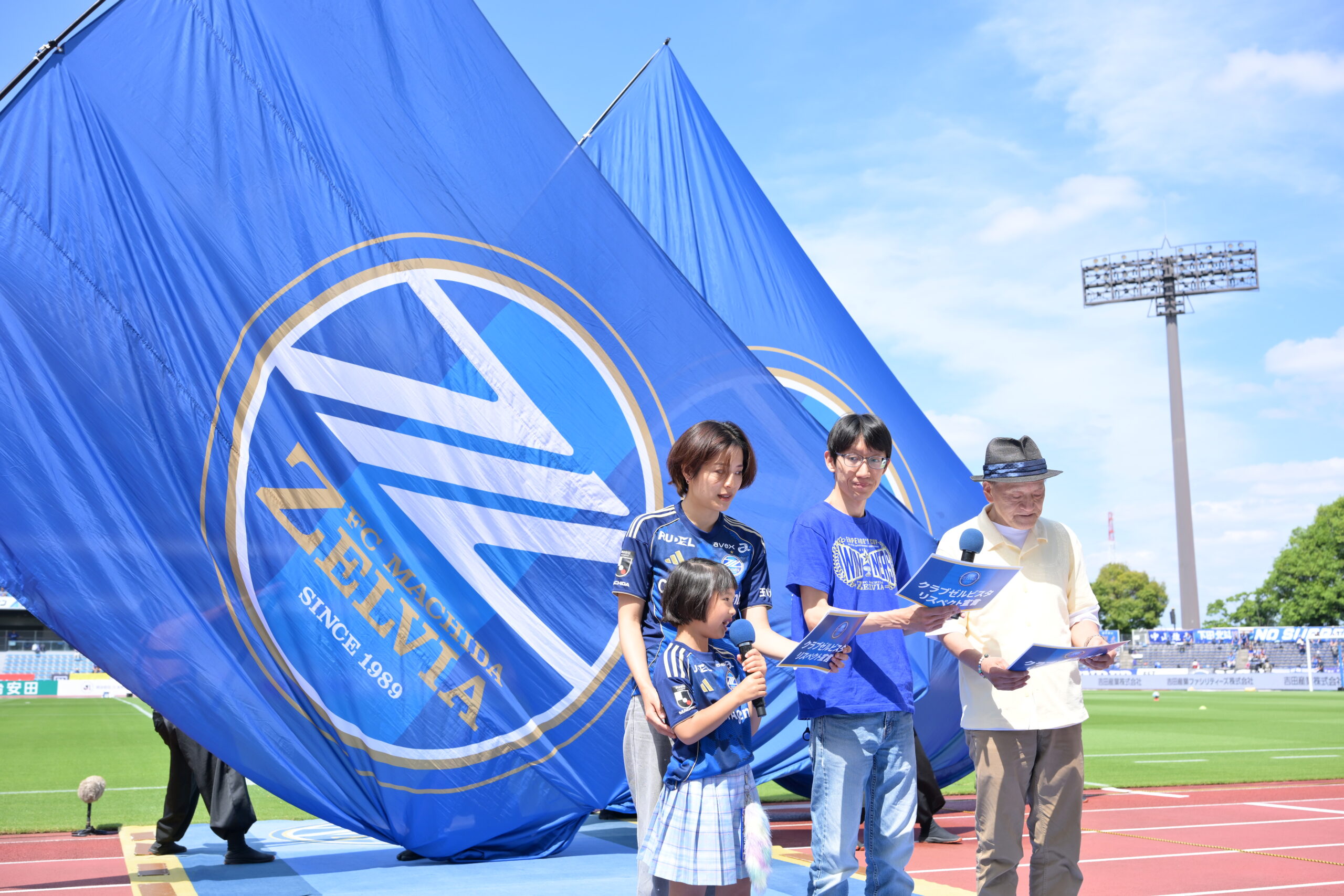 活動報告】6/6(土)名古屋戦 会員限定イベントを実施しました