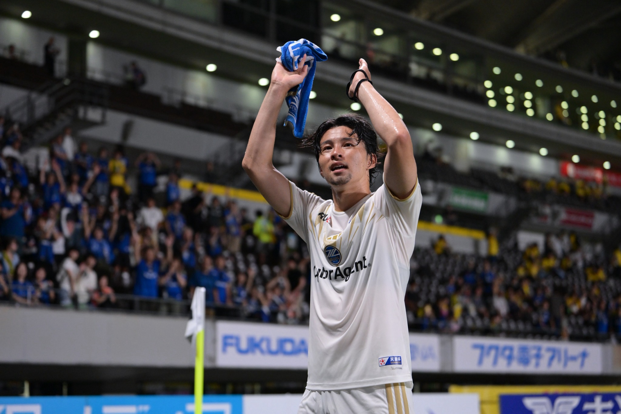 中山雄太選手「サッカーダイジェストTV」出演のお知らせ