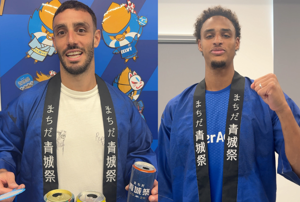 選手着用の法被を着て撮影できる青城祭フォトスポット