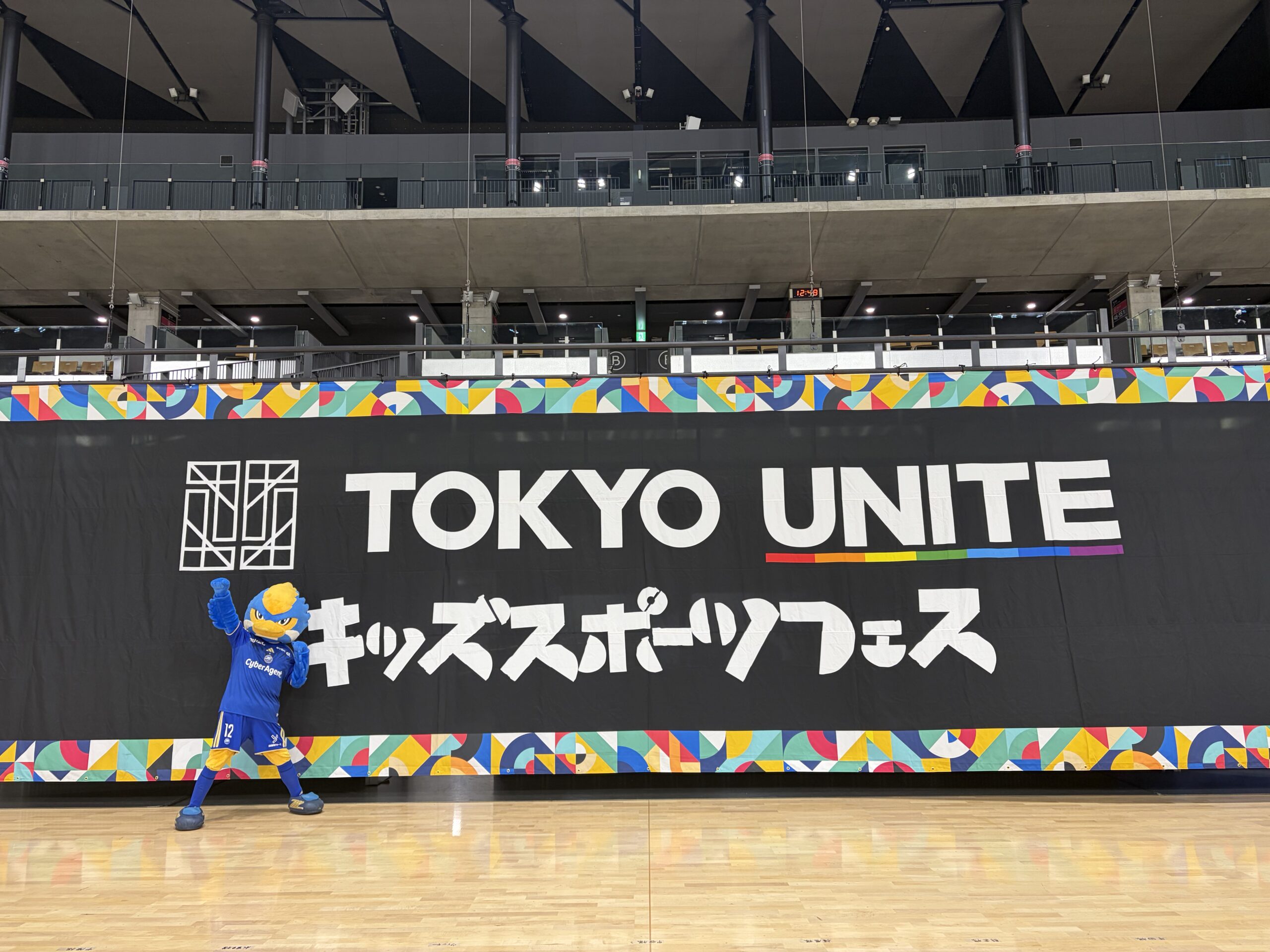 【活動報告】TOKYOUNITE主催 キッズスポーツフェスに参加しました！