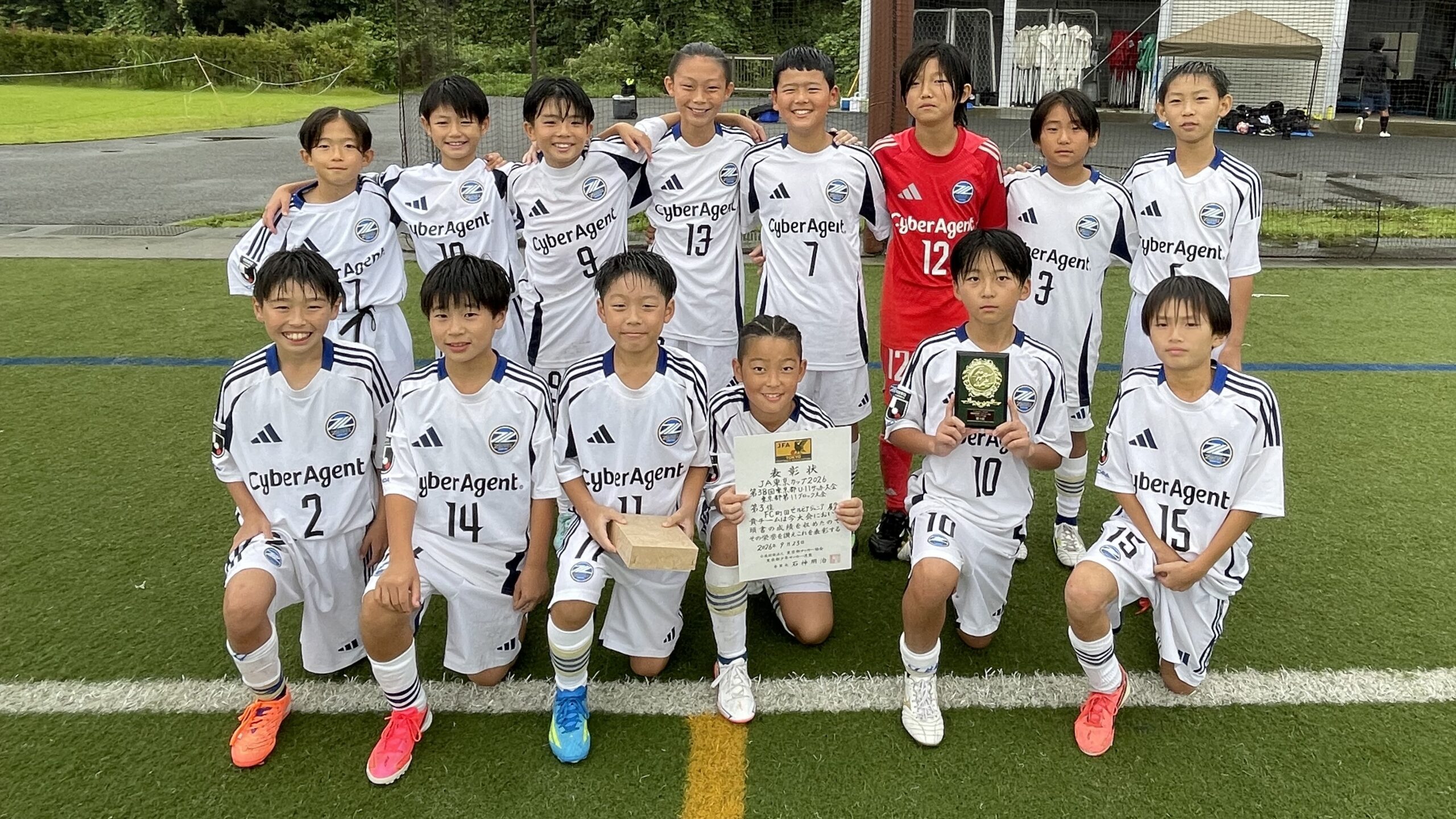 【アカデミー】公式戦 試合結果(9/22,23)