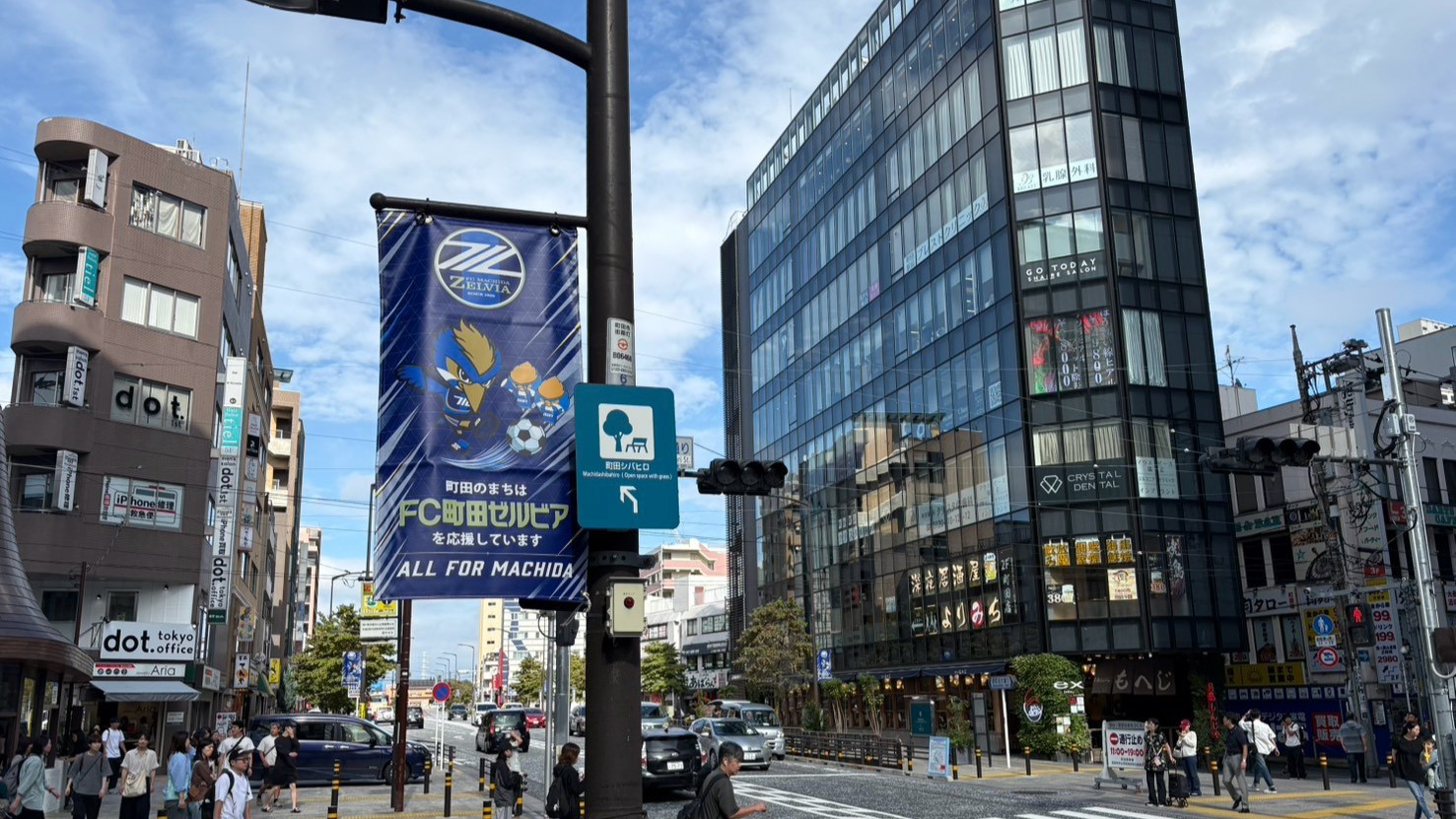 【原町田大通り】タペストリーリニューアル！